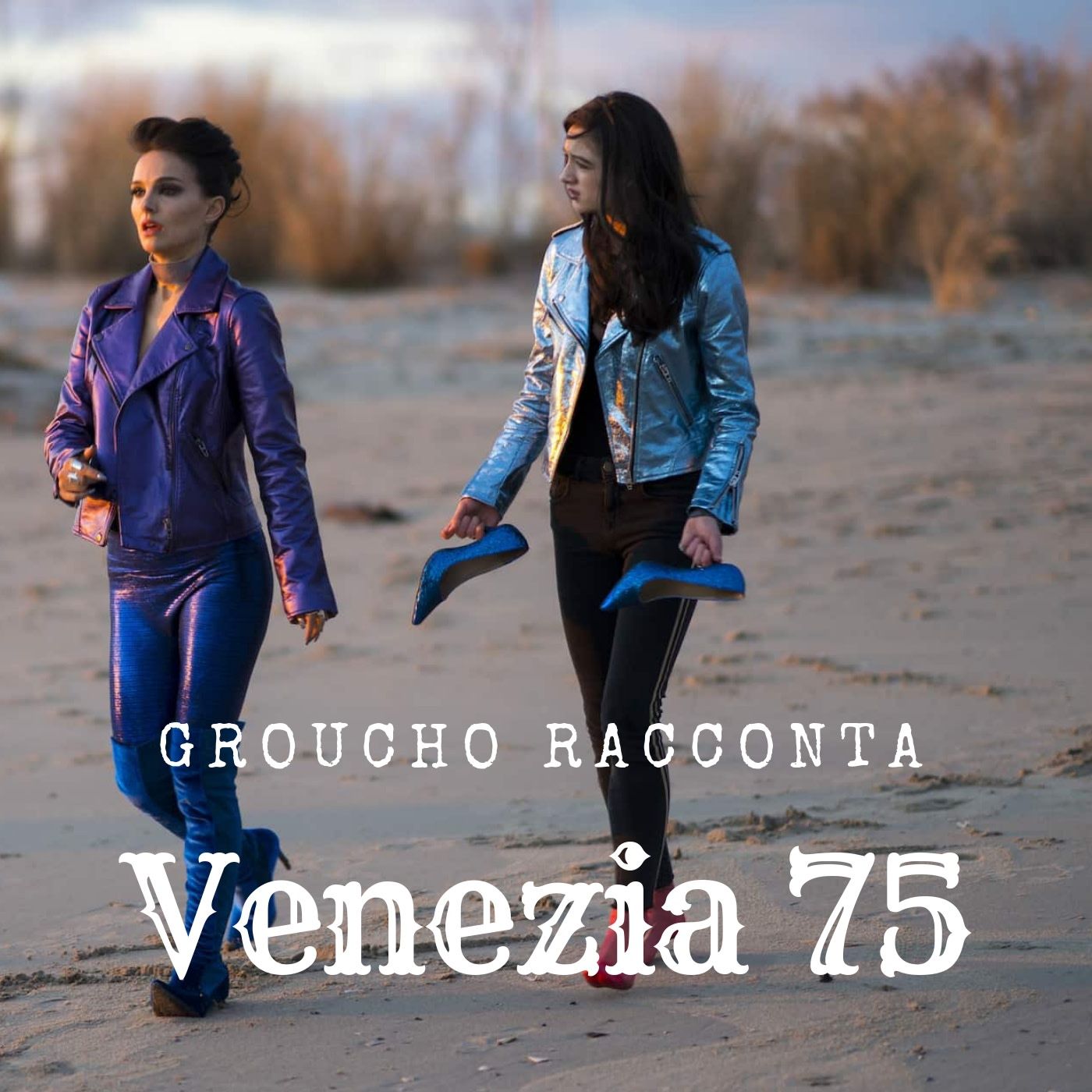 Venezia 75 | Suspiria, Deva, Vox Lux, What Are You Gonna Do When The World's On Fire episode artwork