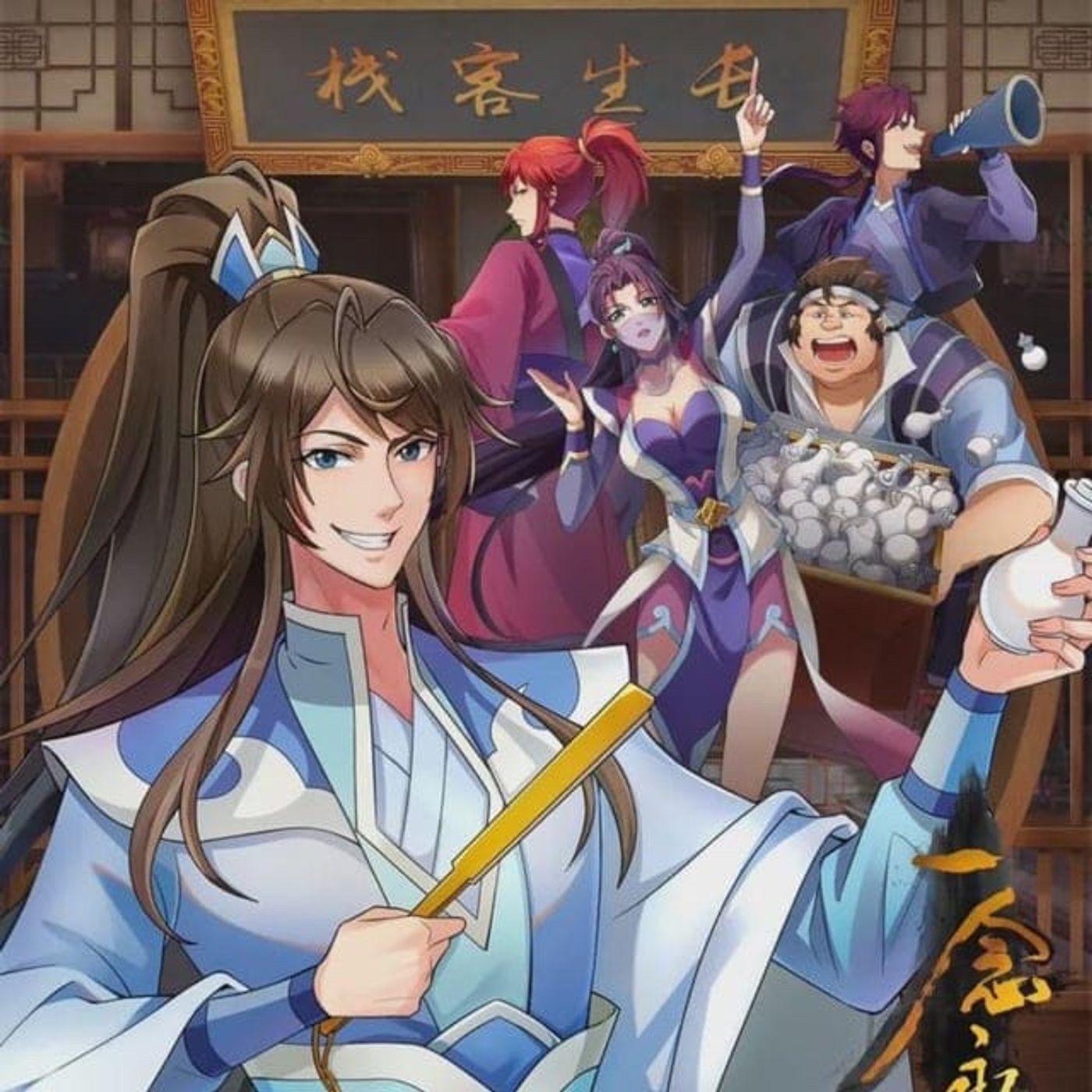 RacerFenix (XelaRosales) ElSalvador