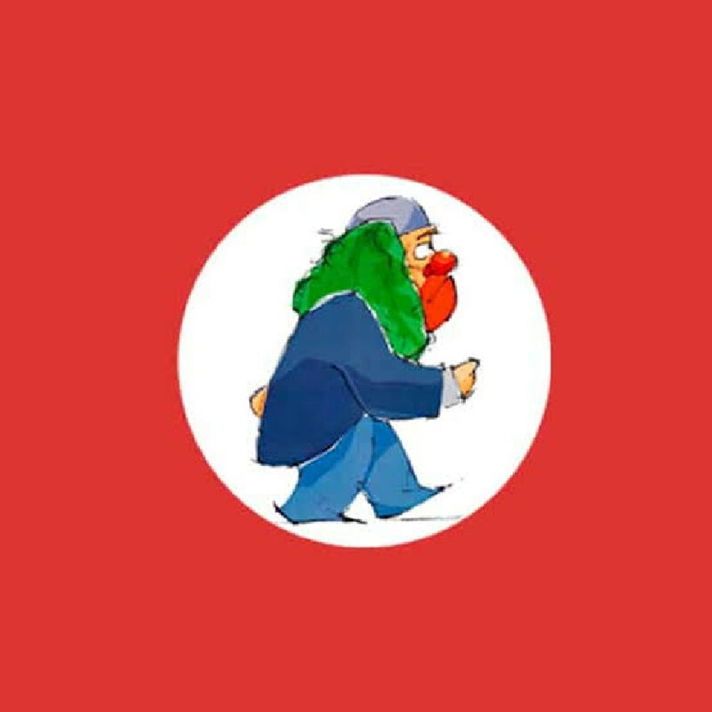 EL MAÑANERO