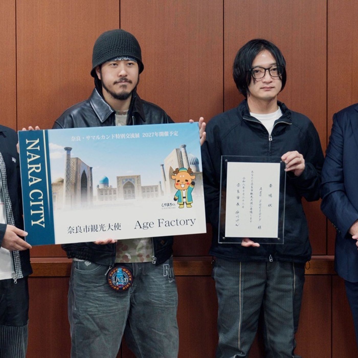 Age Factory、地元奈良市の観光大使に就任 | Skream! 邦楽ロック・洋楽ロック ポータルサイト