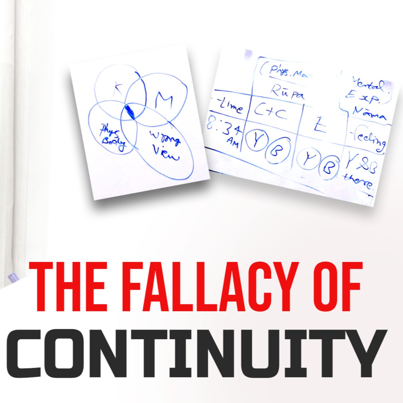 The Fallacy of Continuity