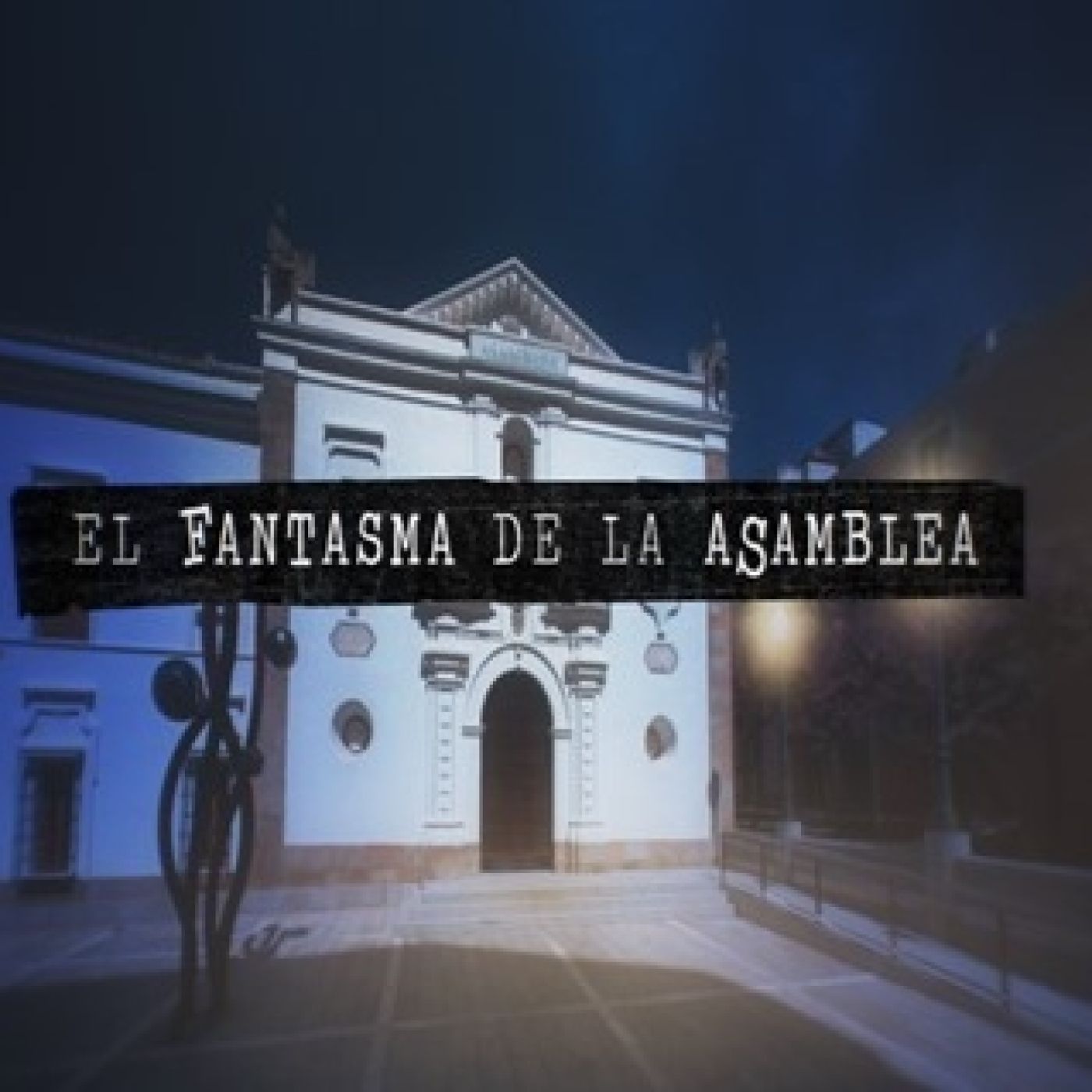 Cuarto Milenio: El fantasma de la asamblea