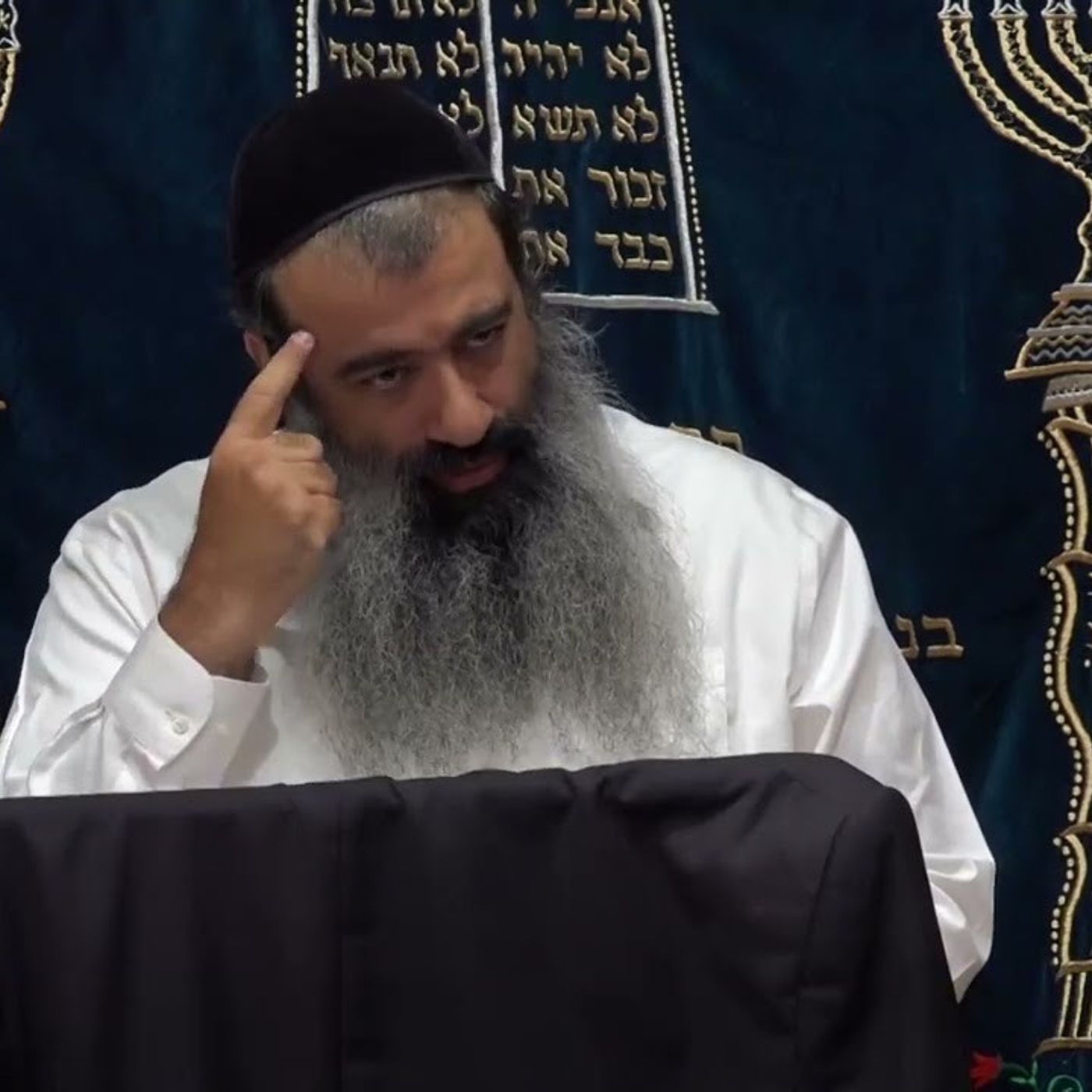 תומר דבורה שיעור 09 (שיעור 20 בפועל) episode artwork