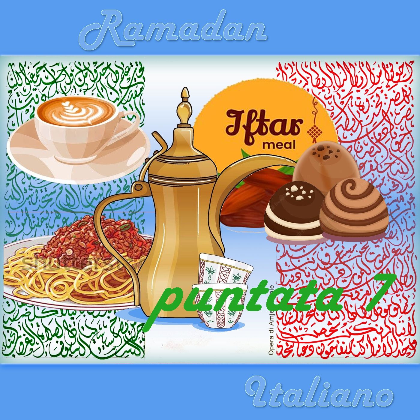 Il Minareto