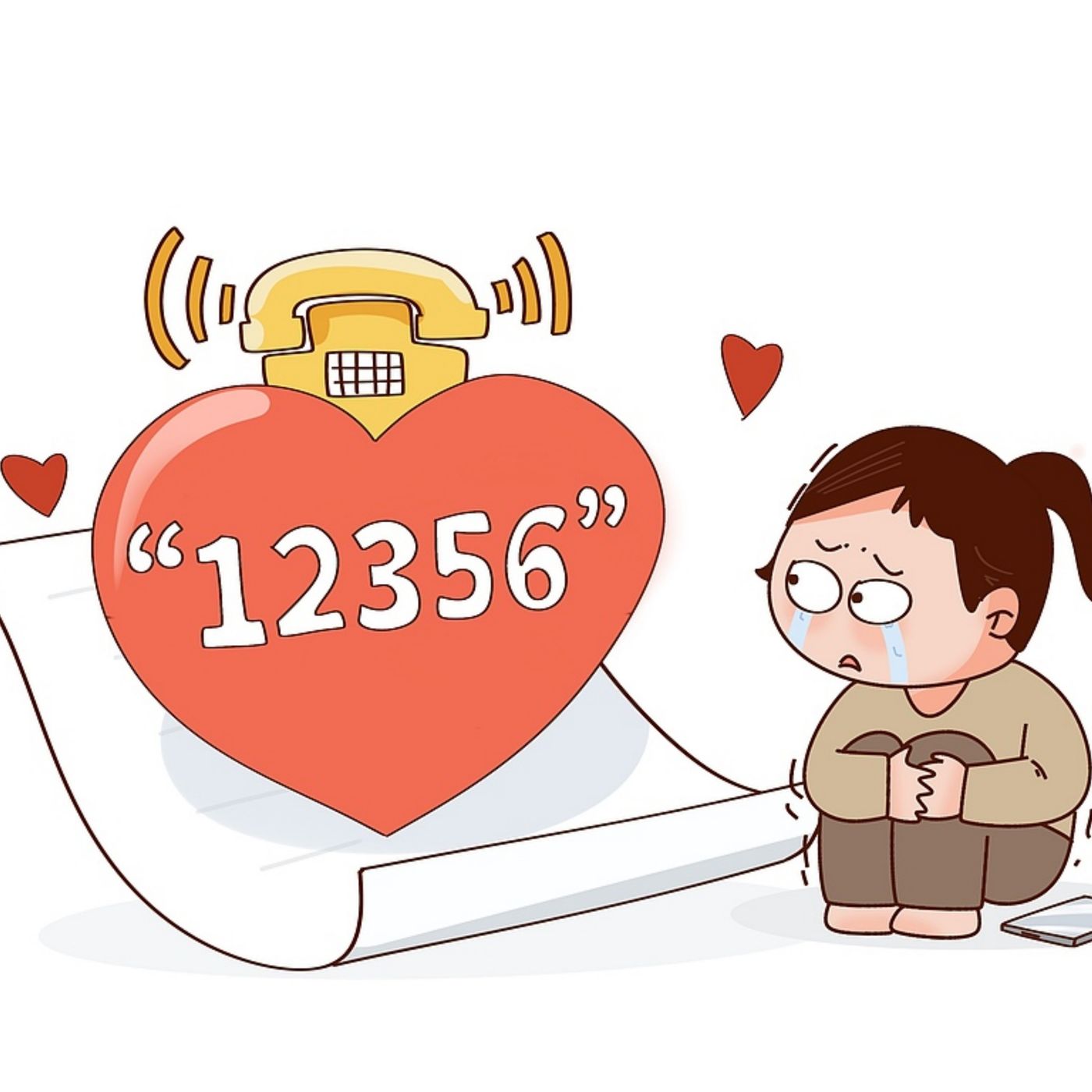 China's new national mental health hotline