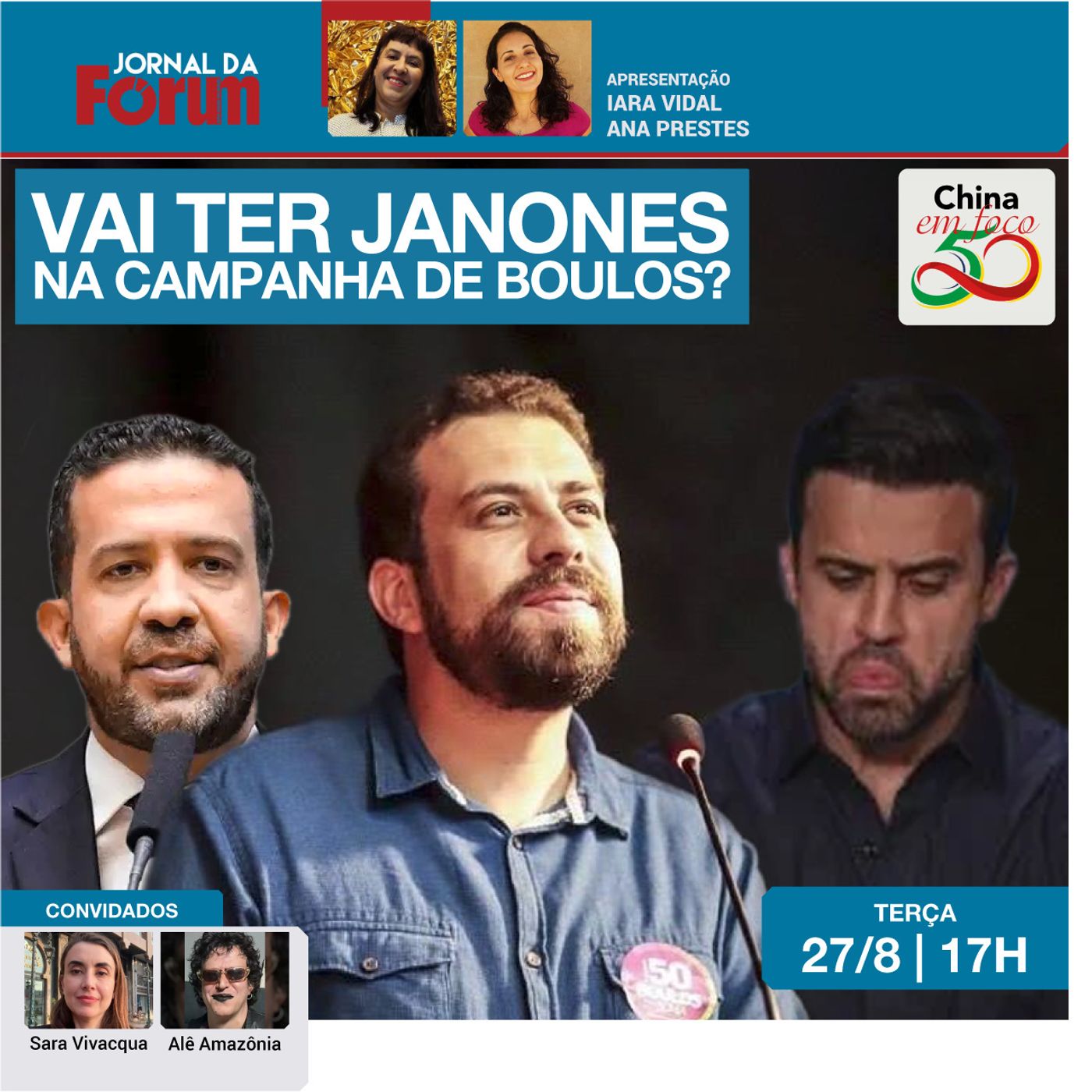 Janones quer repetir receita para Lula contra Pablo Marçal e deve entrar no time de Boulos | 27.8.24 episode artwork