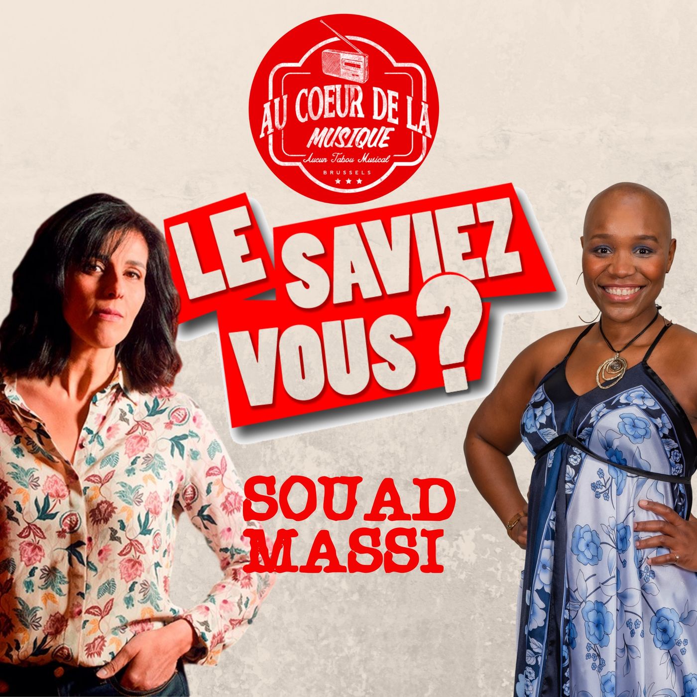 Au Coeur de la Musique