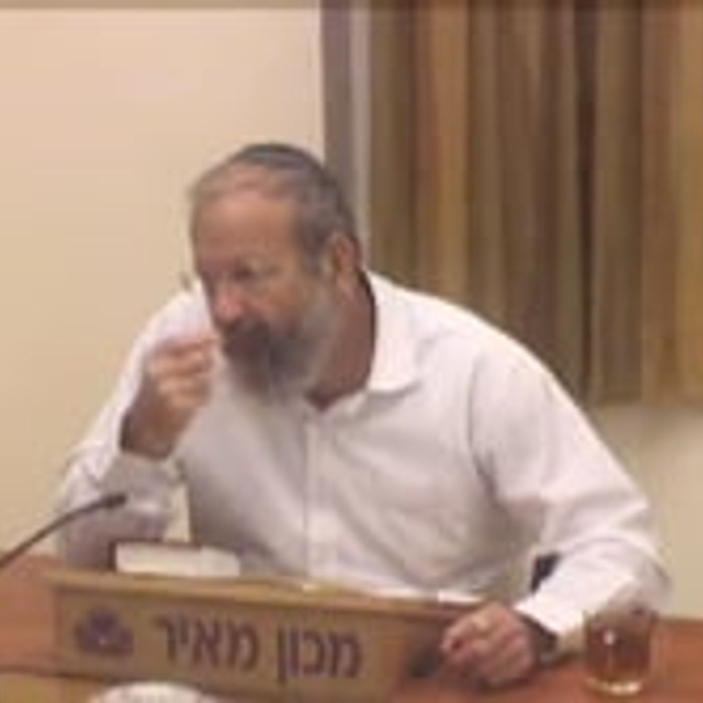עינייני הצניעות לאור פרשת חיי שרה episode artwork