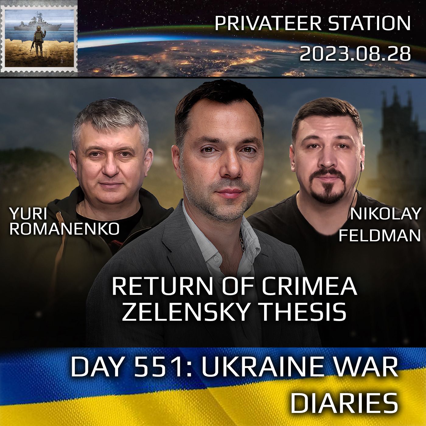 cover of episode War Day 551: Return of Crimea, Zelensky Thesis