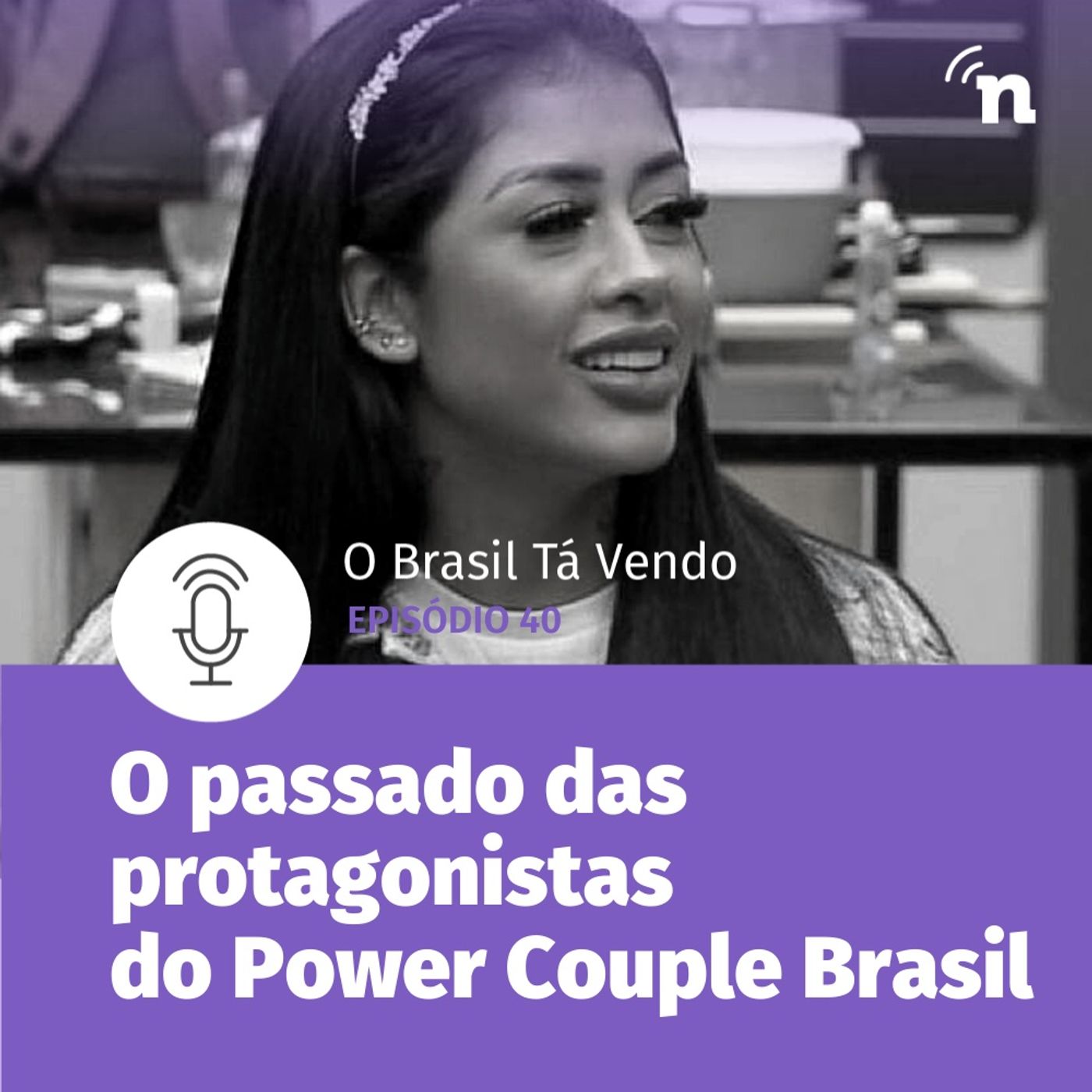O Brasil Tá Vendo