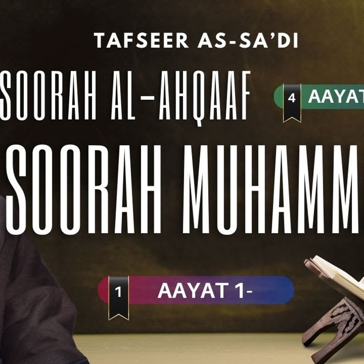 #4 Tafseer Soorah Al-Ahqaaf 33-35 / #1 Soorah Muhammad Aayat 1-6 / Abu Mussab Wajdi Akkari