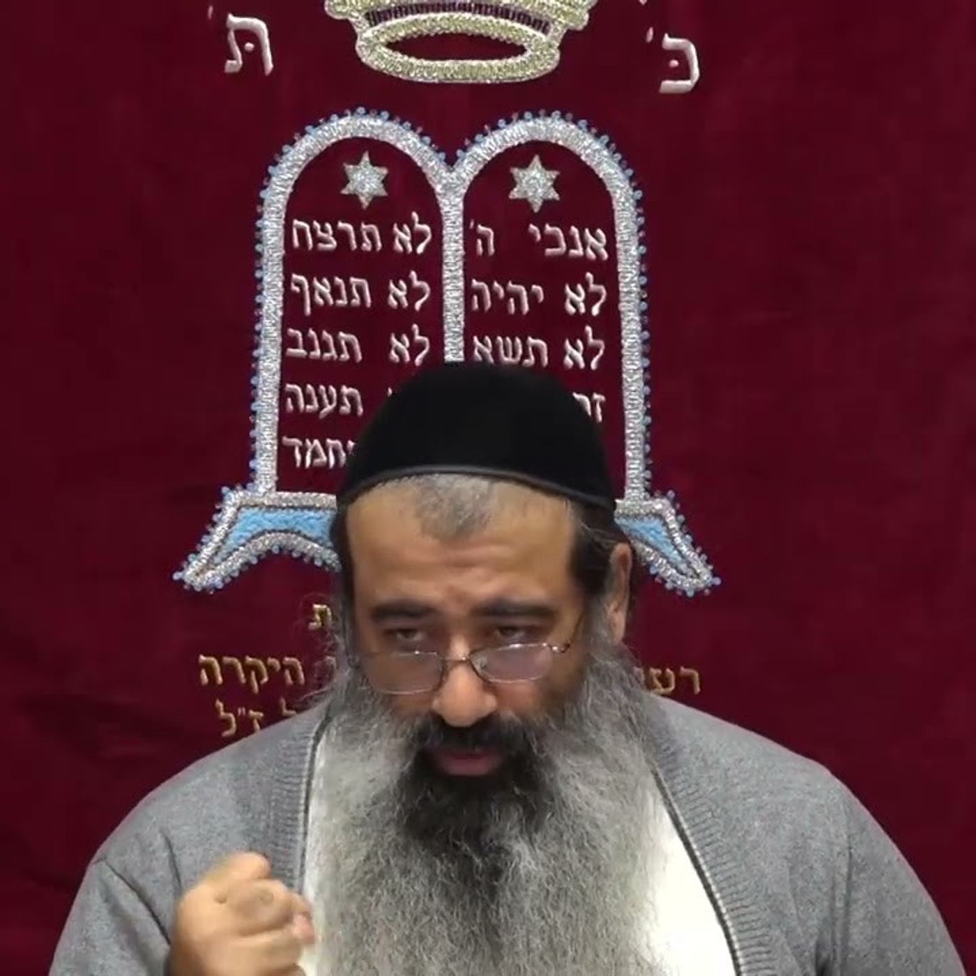 5 כוונת שמע ישראל בעומק לפי הצמח צדק episode artwork