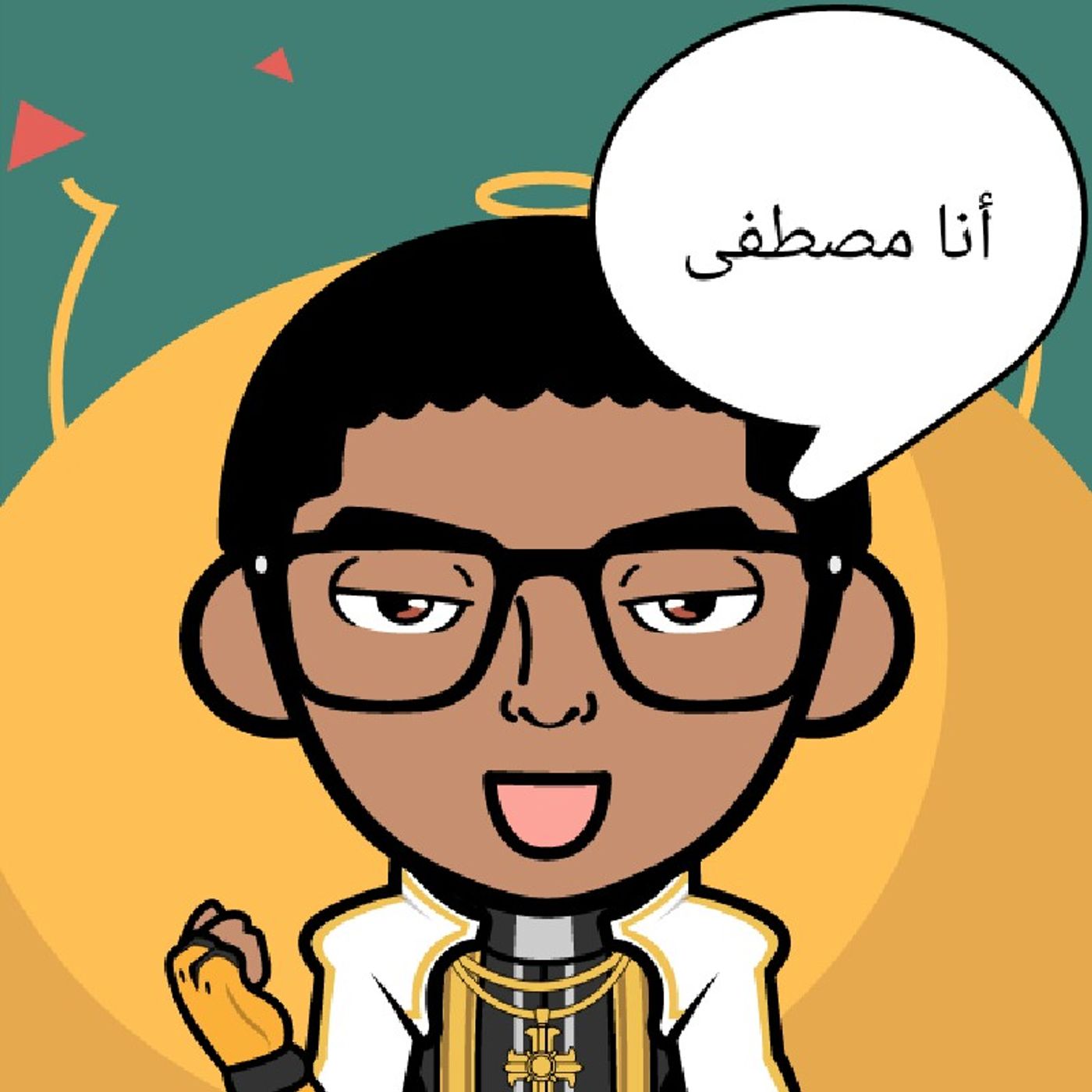 أغنية خاصة بي episode artwork