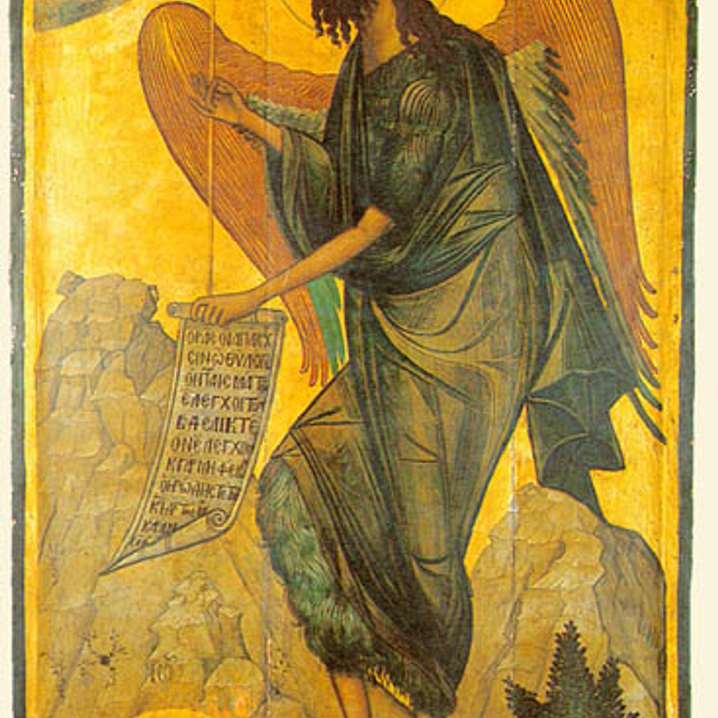 266_Secondo_anno_di_vita_pubblica_di_Gesu episode artwork