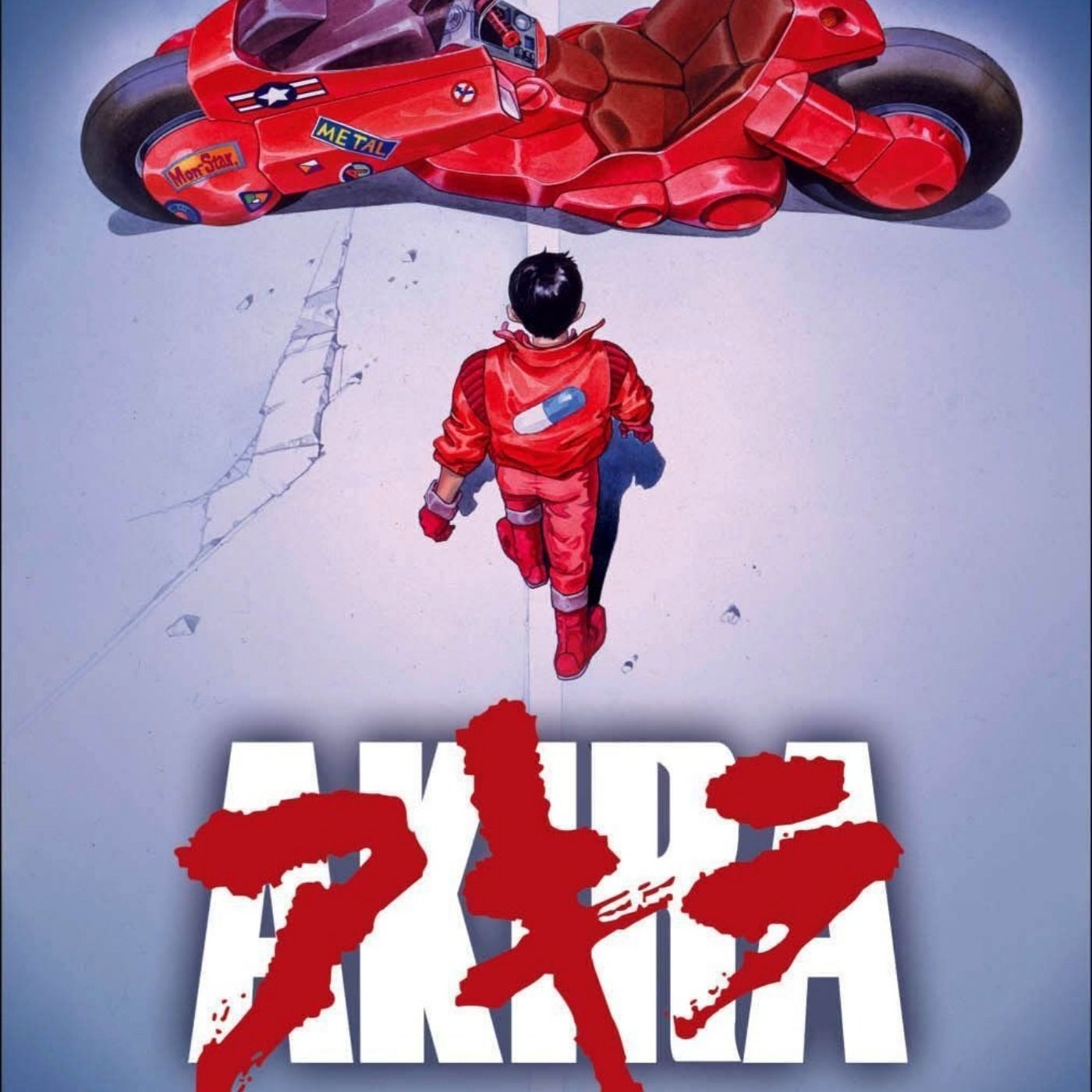 PODCAST CINEMA | CRITIQUE DU FILM Akira