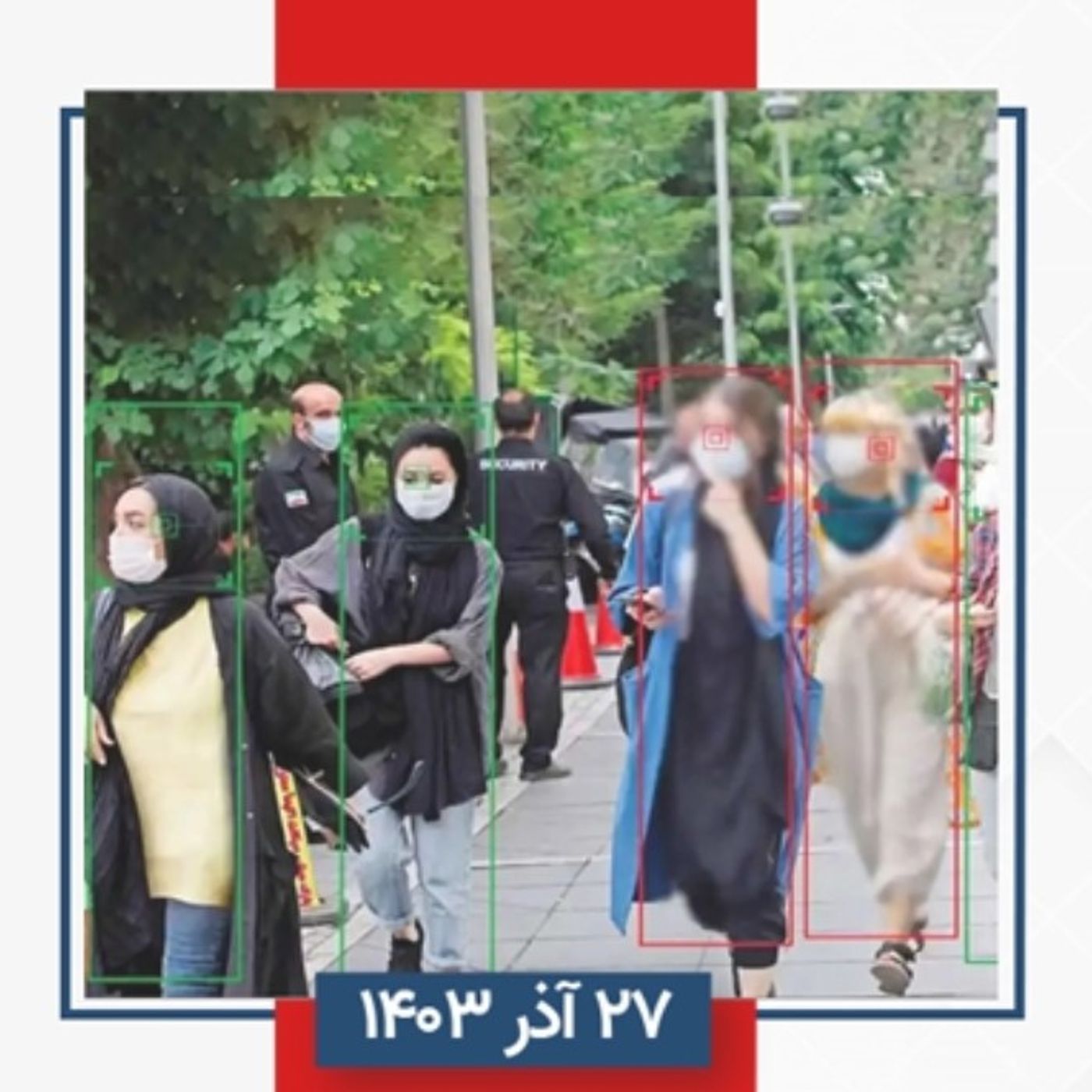 سر گاو ولایت در خمرة حجاب اجباری