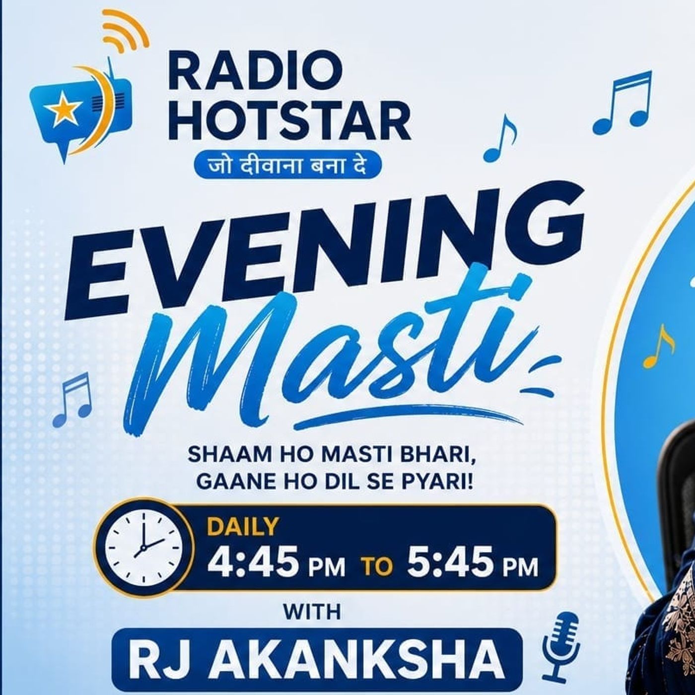 Evening Masti episode artwork