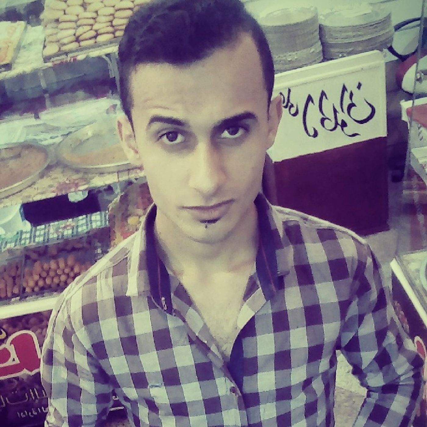 رايو بسكوتة اون لاين