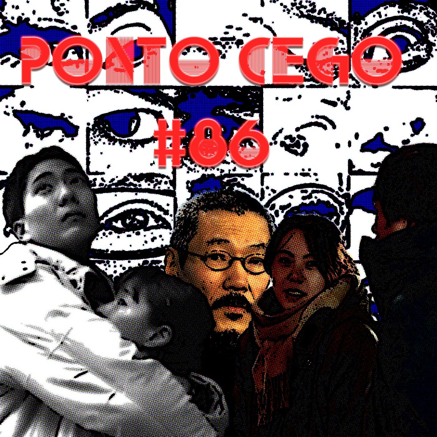 Ponto Cego #86: Hong Sang-Soo: Certo Agora, Errado Antes (2015) e Encontros (2021) episode artwork