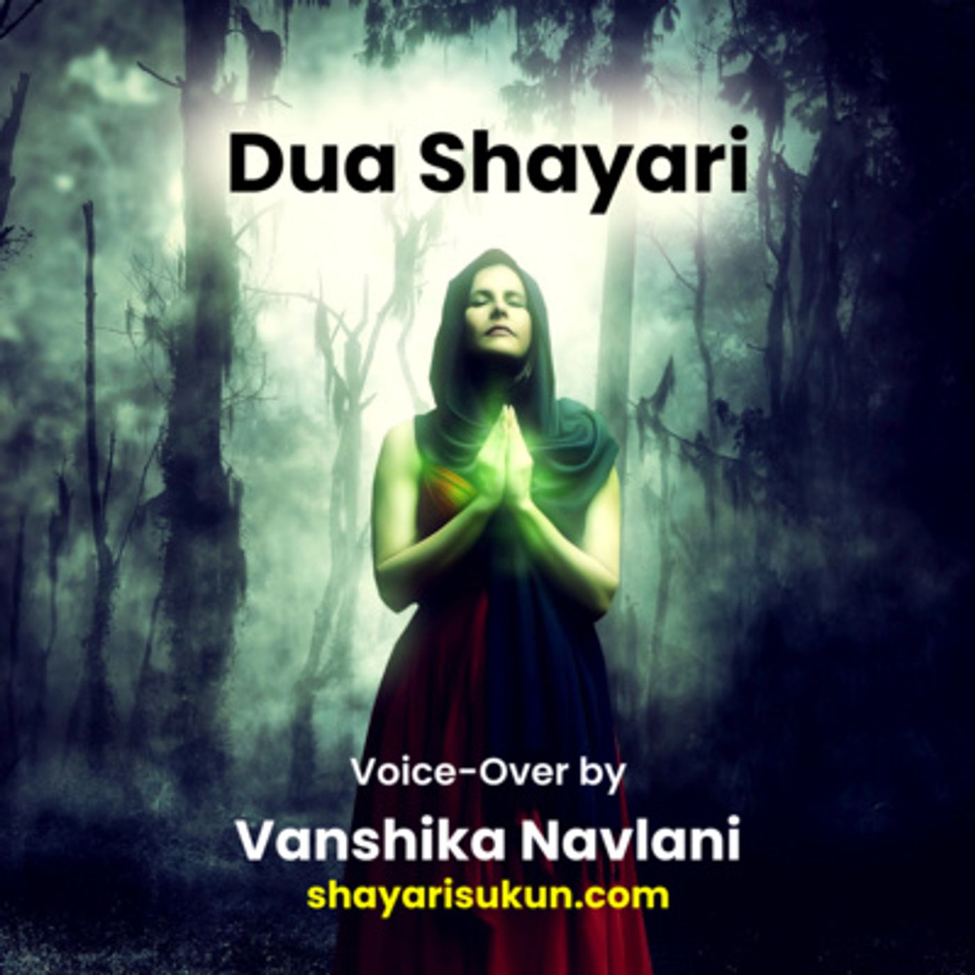 Shayari Sukun | शायरी सुकून