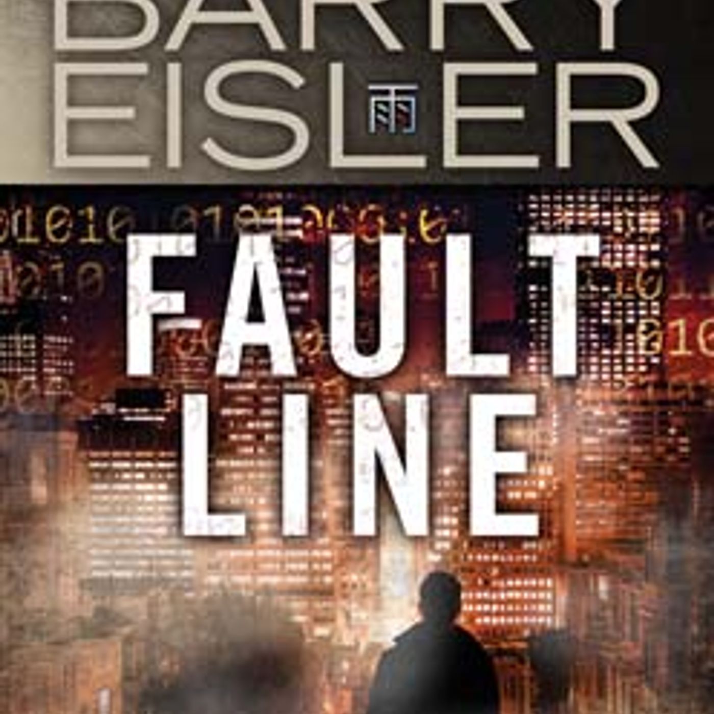 Explore New Full Audiobooks in Mystery, Thriller & Horror, Suspense
