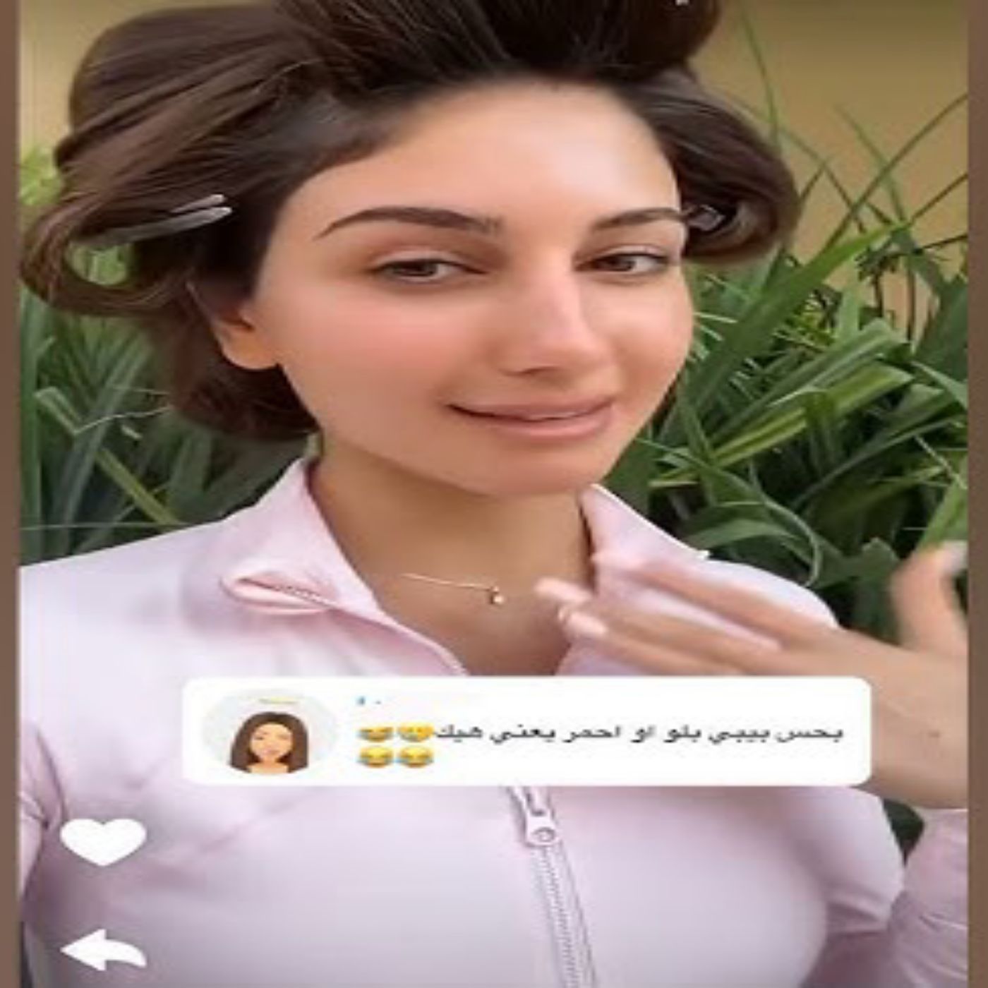 ❤️🔥 شيرين تستعرض فستانها في ليلة حنّة نارين وسط أجواء كردية جميلة 👗 episode artwork