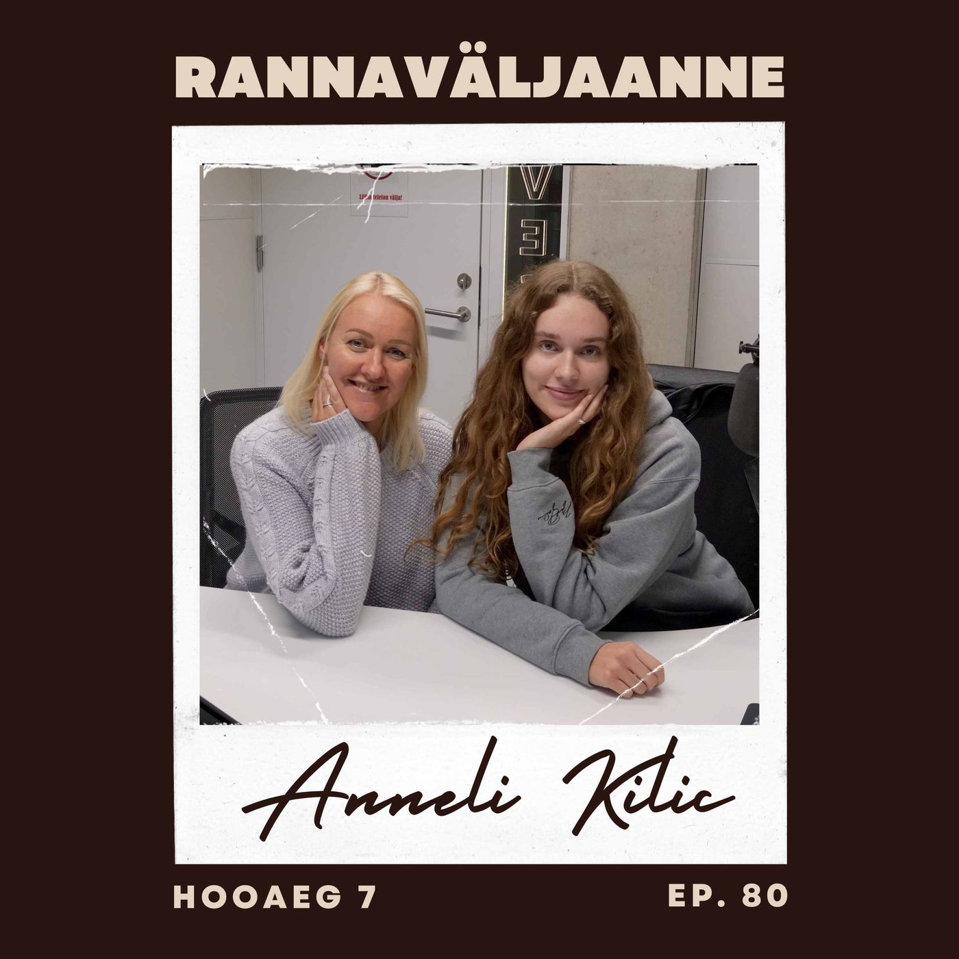 Rannaväljaanne
