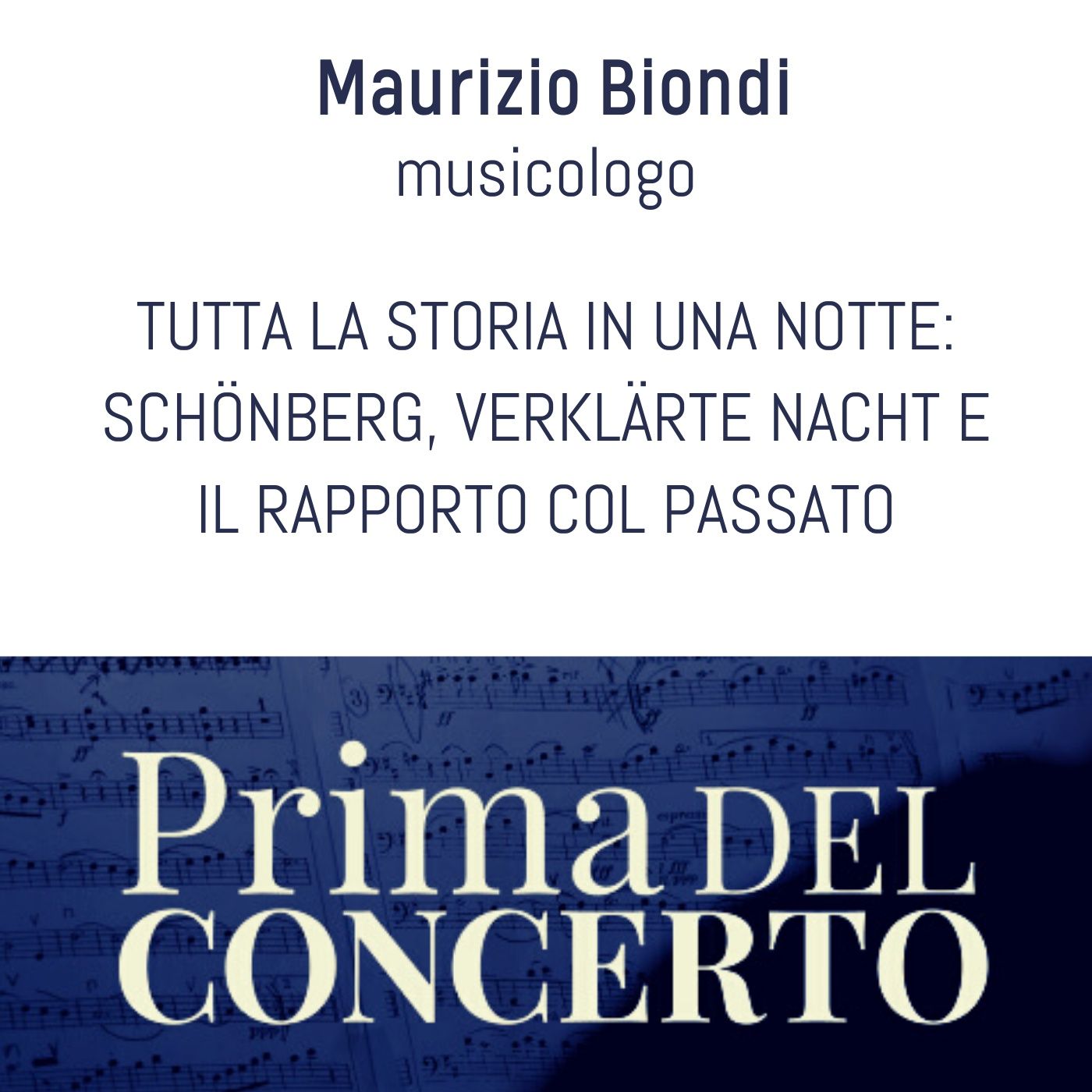 Prima del concerto - conferenze dedicate ai grandi capolavori della musica classica