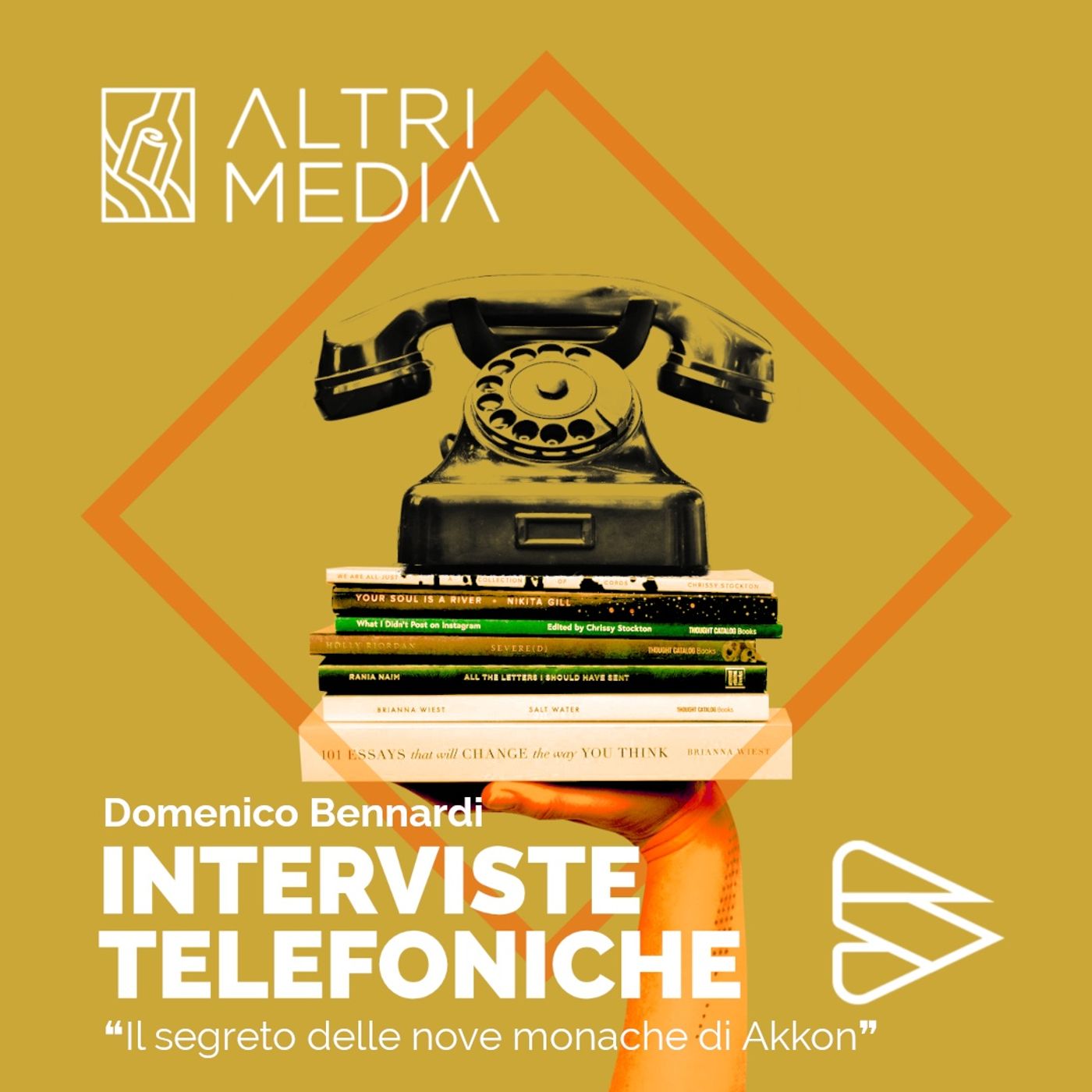 Interviste telefoniche agli autori