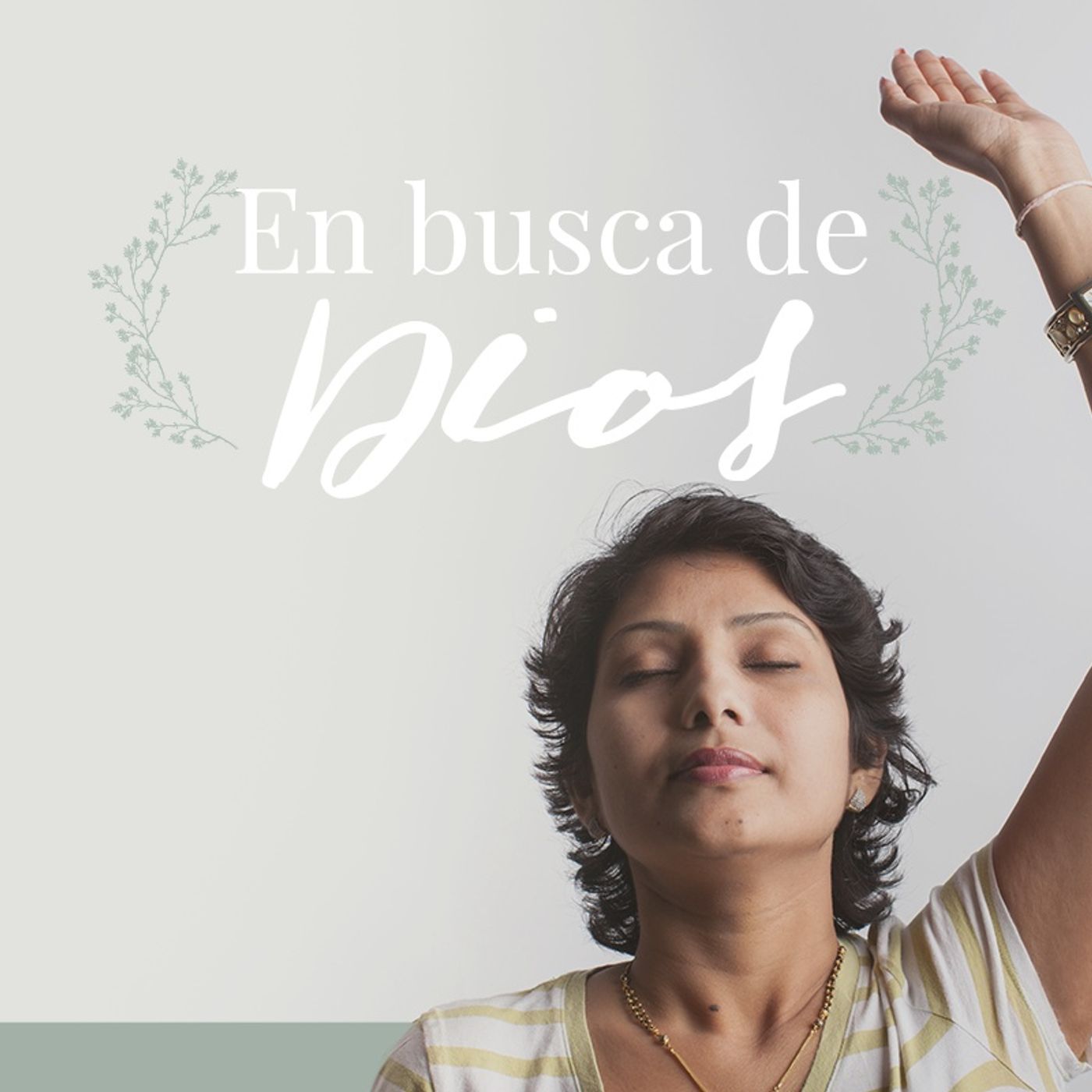Aviva Nuestros Corazones