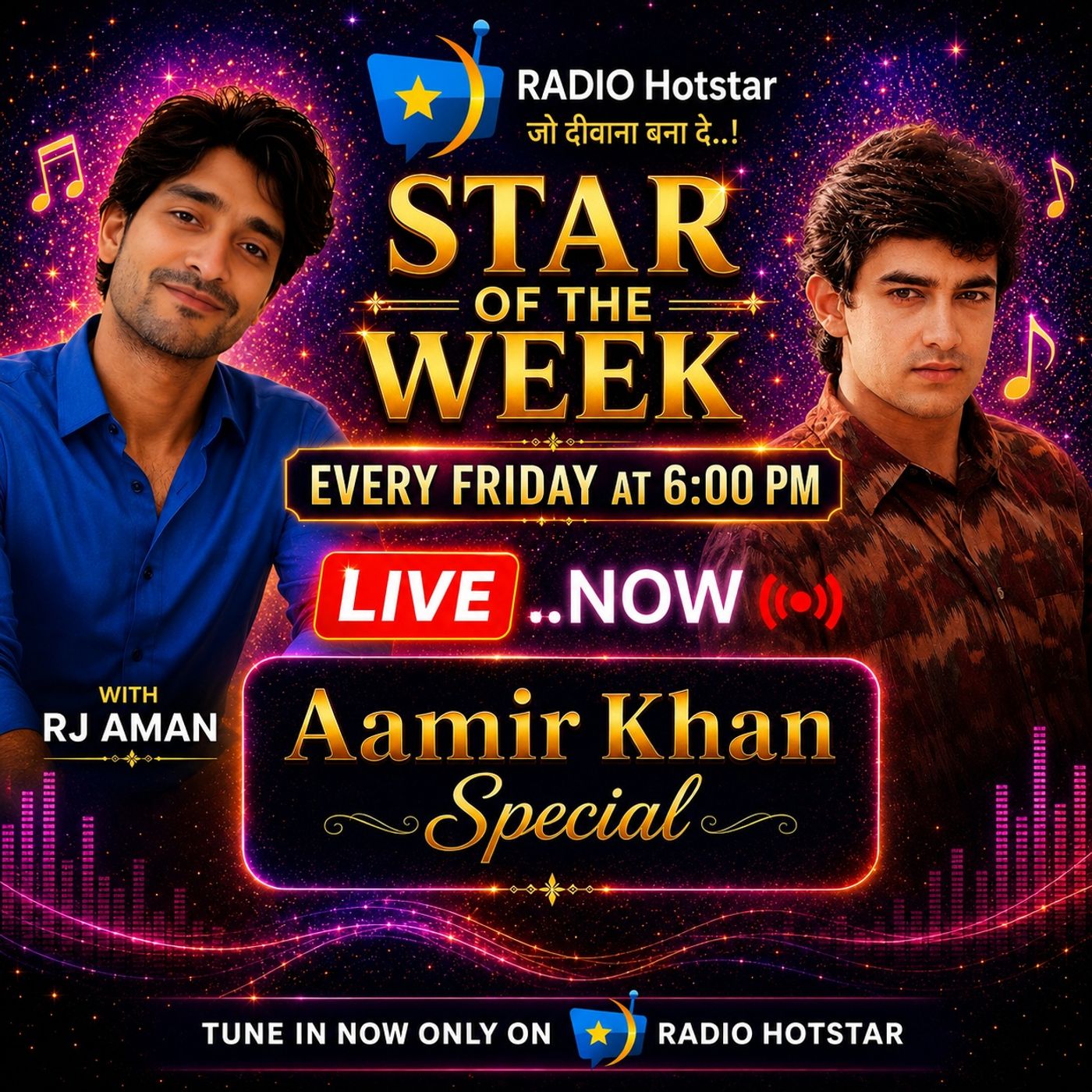 Star of the week (Amir Khan) episode artwork