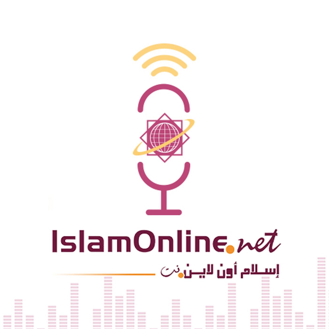 القراءة السابعة عشرة - قراءة في مقدمة ابن خلدون episode artwork