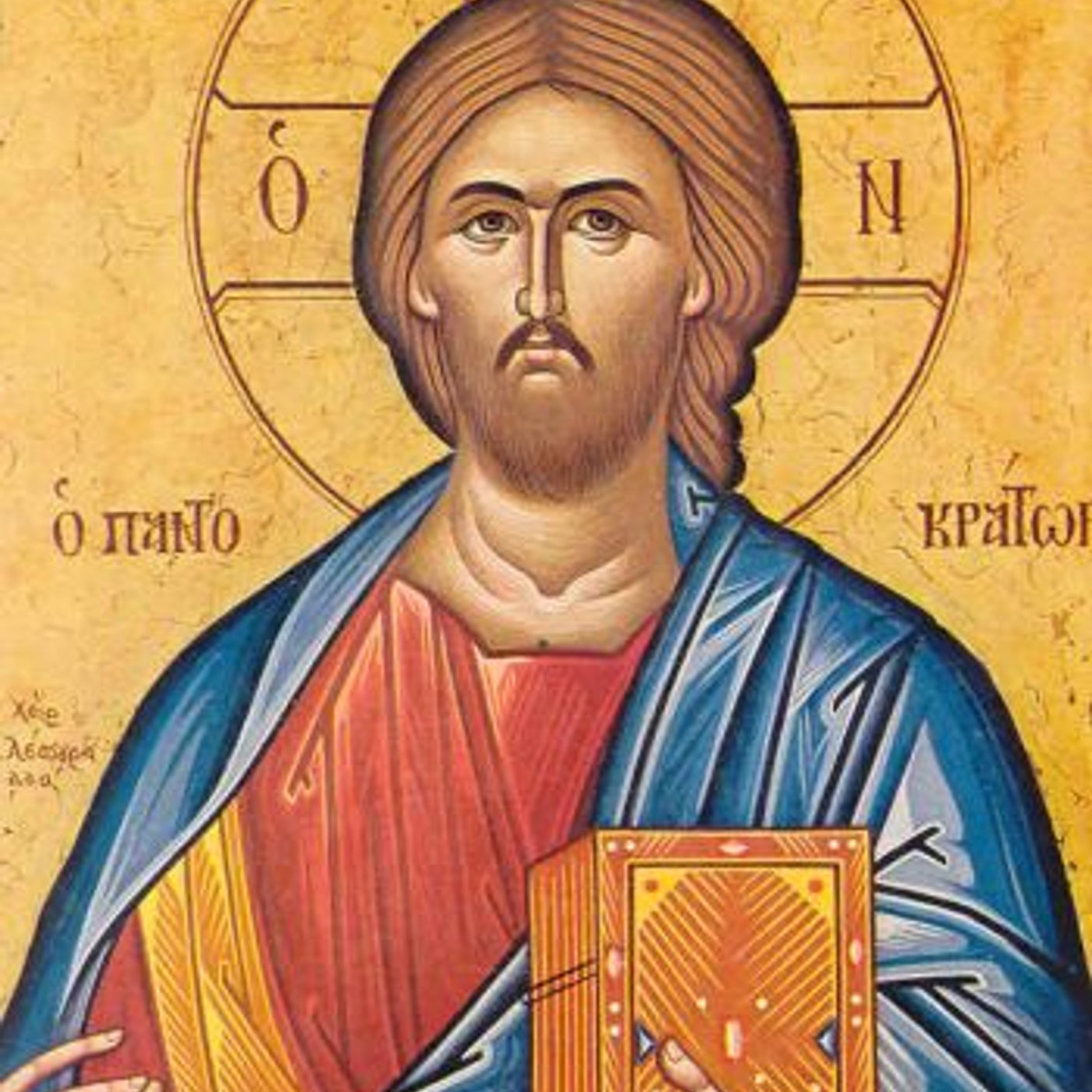 223_Secondo_anno_di_vita_pubblica_di_Gesu episode artwork