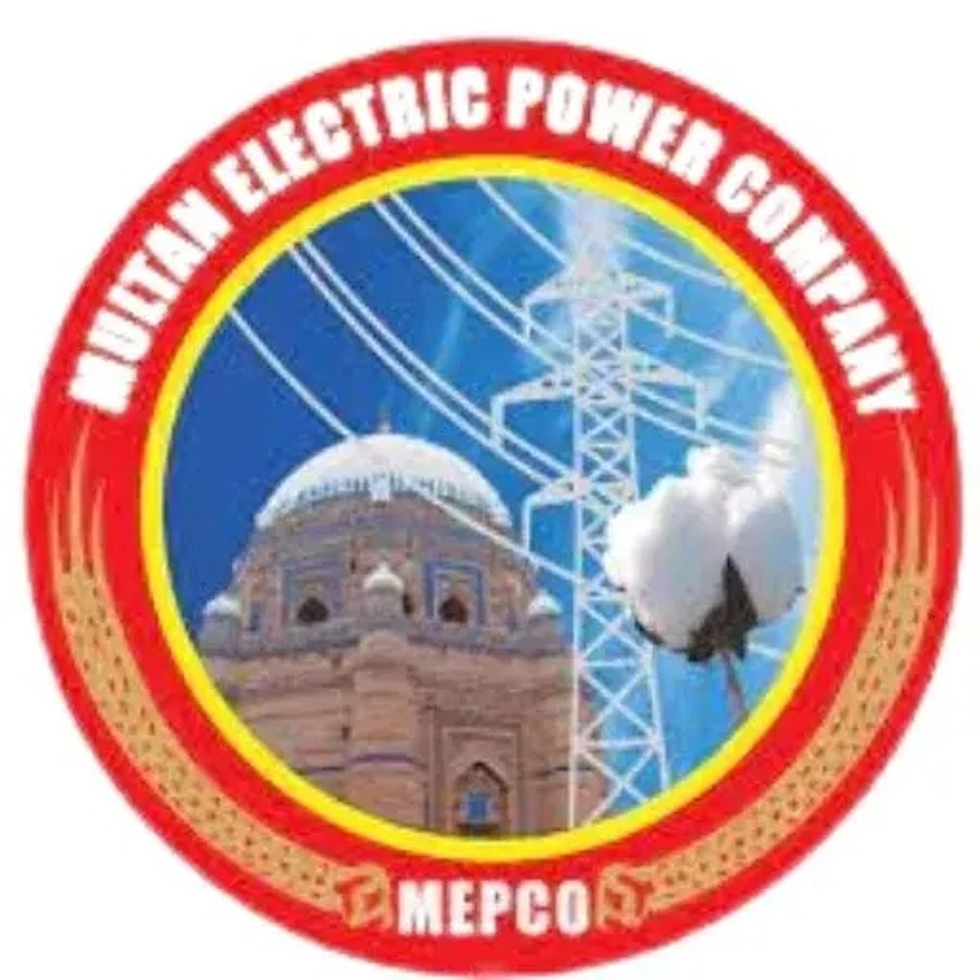 MEPCO Bill Online Bill Check podcast artwork