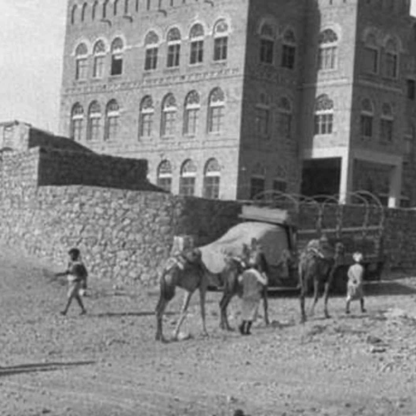 3. Historical Roots Shape Modern Yemeni Conflict - GREGORY COPLEY 091426 episode artwork