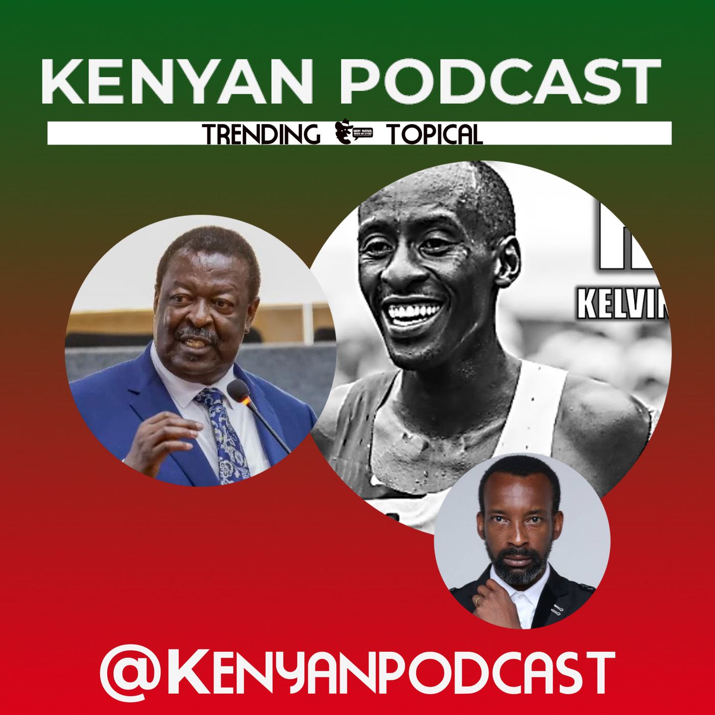 THE KENYAN PODCAST - How are Kenyans reacting to introduction of Expiry date on National identity cards? episode artwork
