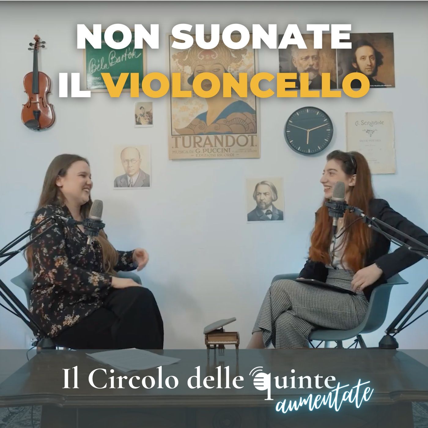 Circolo delle Quinte Aumentate