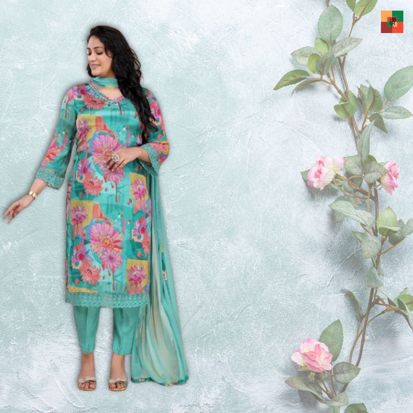 Designer Kurti Set Styles That Define 2025 Fashion Trends episode artwork