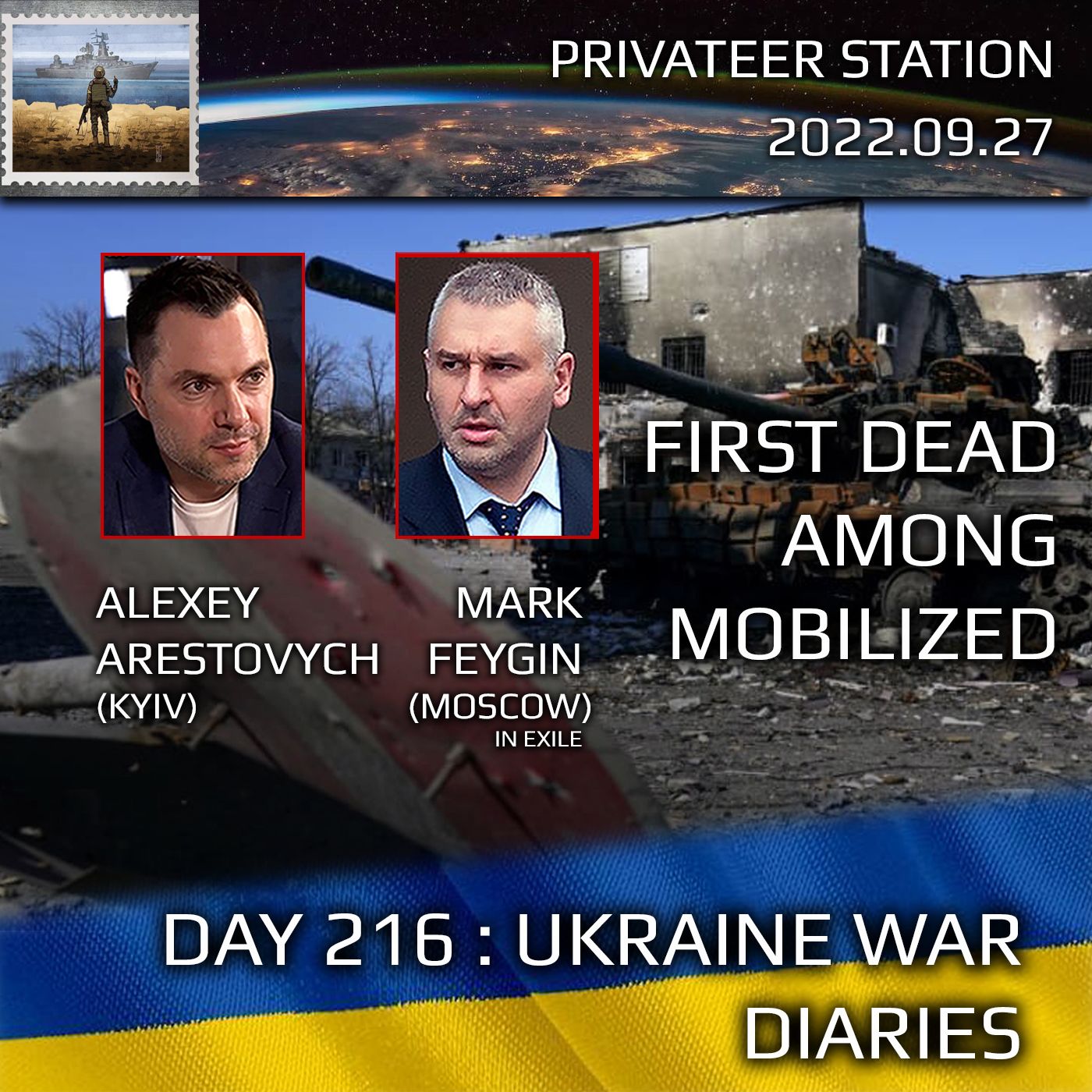 cover of episode War Day 216: Ukraine War Chronicles with Alexey Arestovych & Mark Feygin