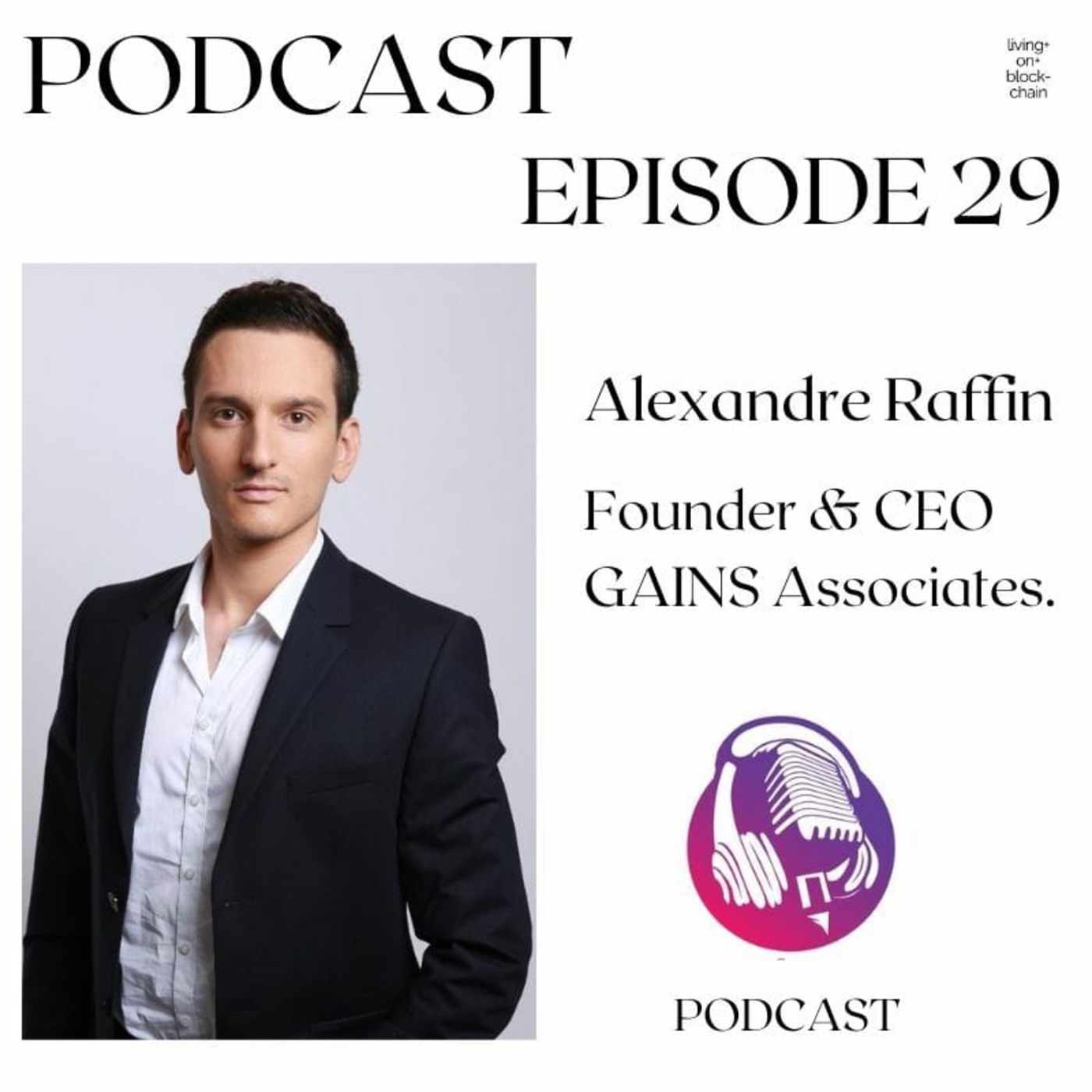 Living on Blockchain