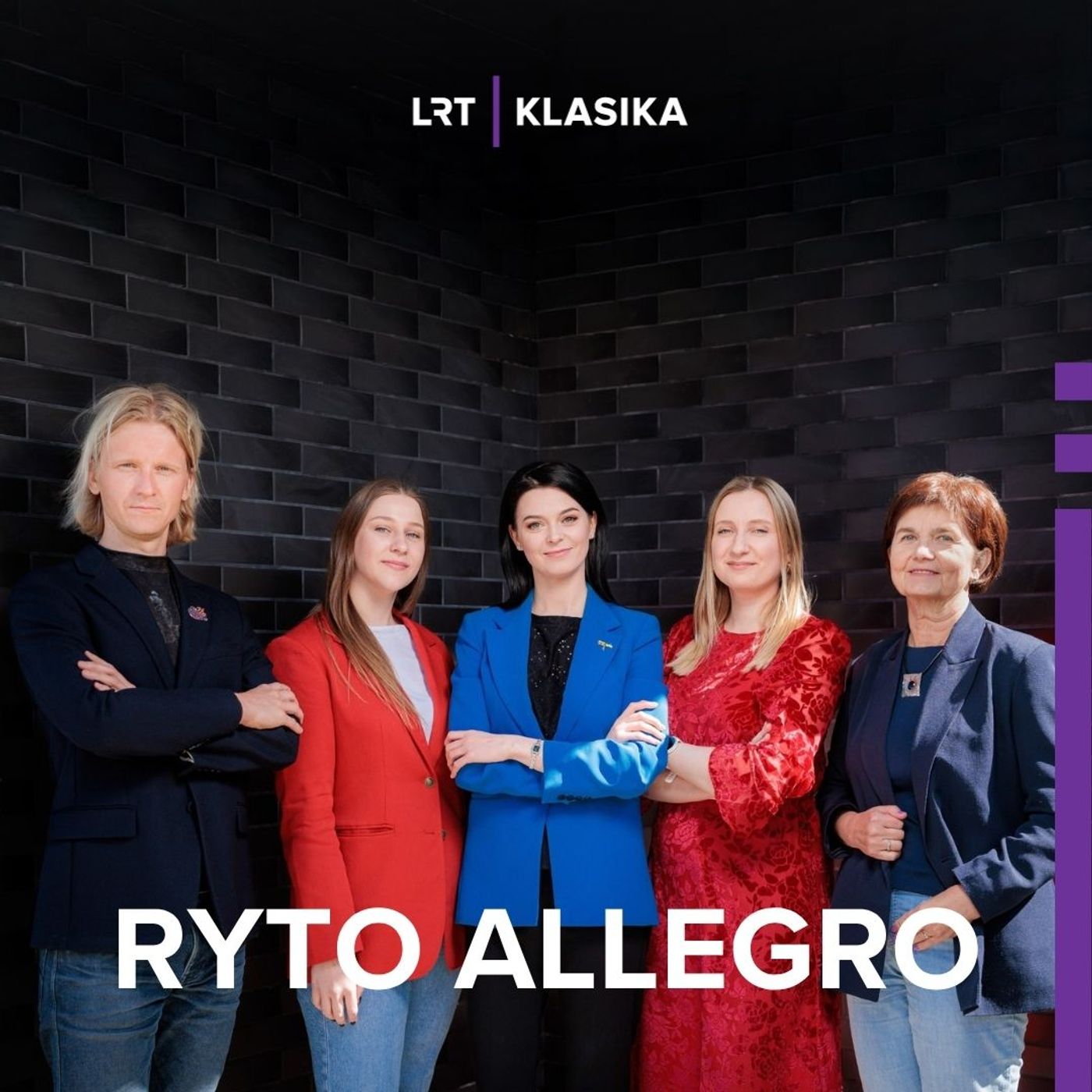 „Tie laikai nebegrįš“: kultūros centrų atsakas diskotekas rengti siūlančiai Zailskienei episode artwork