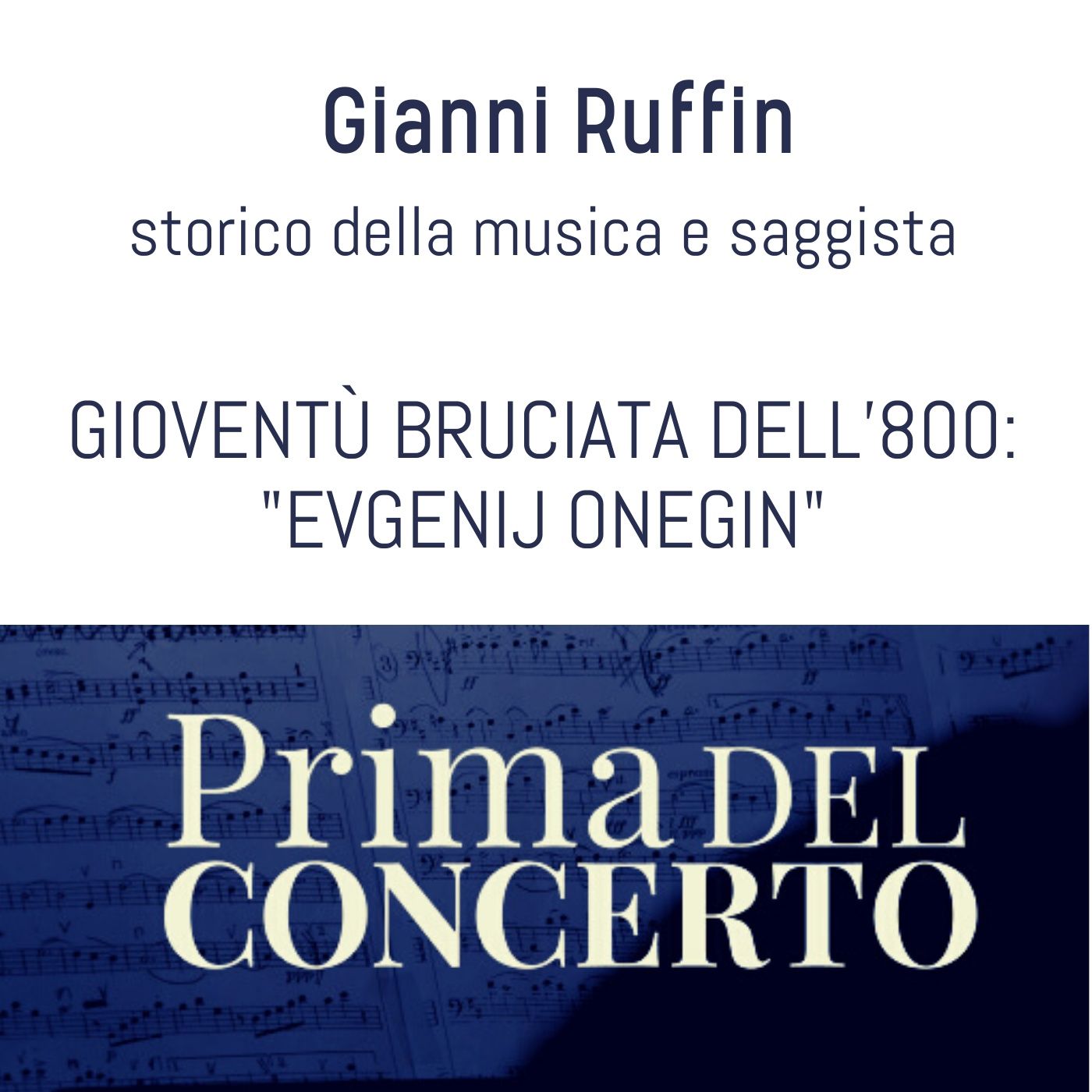 Prima del concerto - conferenze dedicate ai grandi capolavori della musica classica