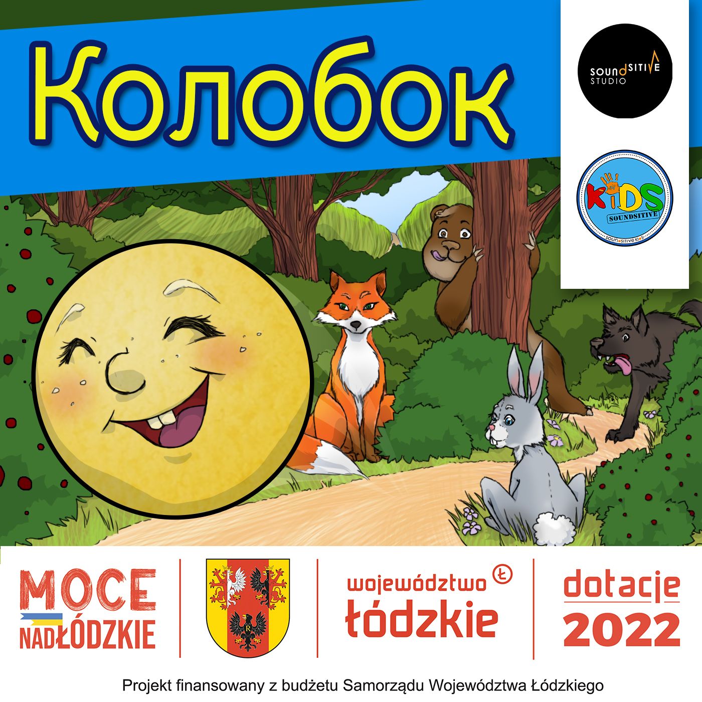 🇺🇦 Колобок (Kołobok) | казка для дітей | Українські народні казки | bajka po ukraińsku