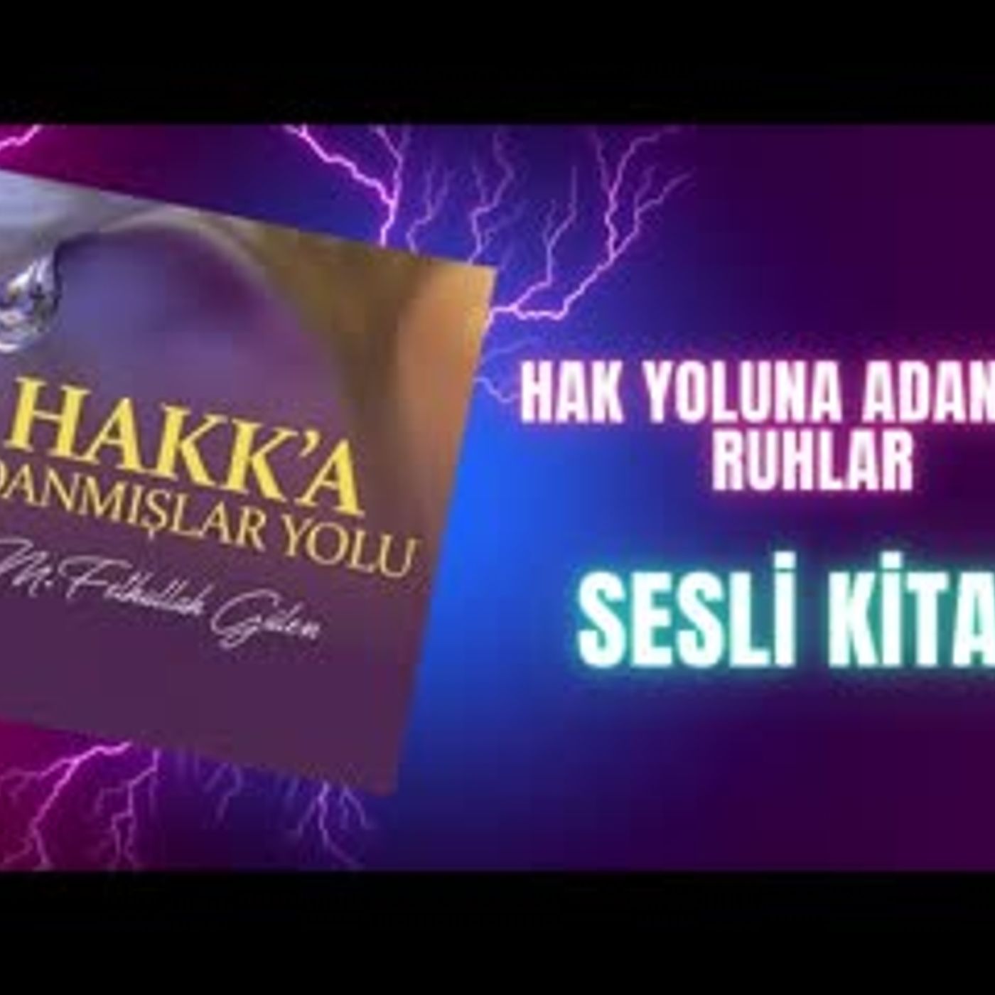 Gülen Sesli Kitap