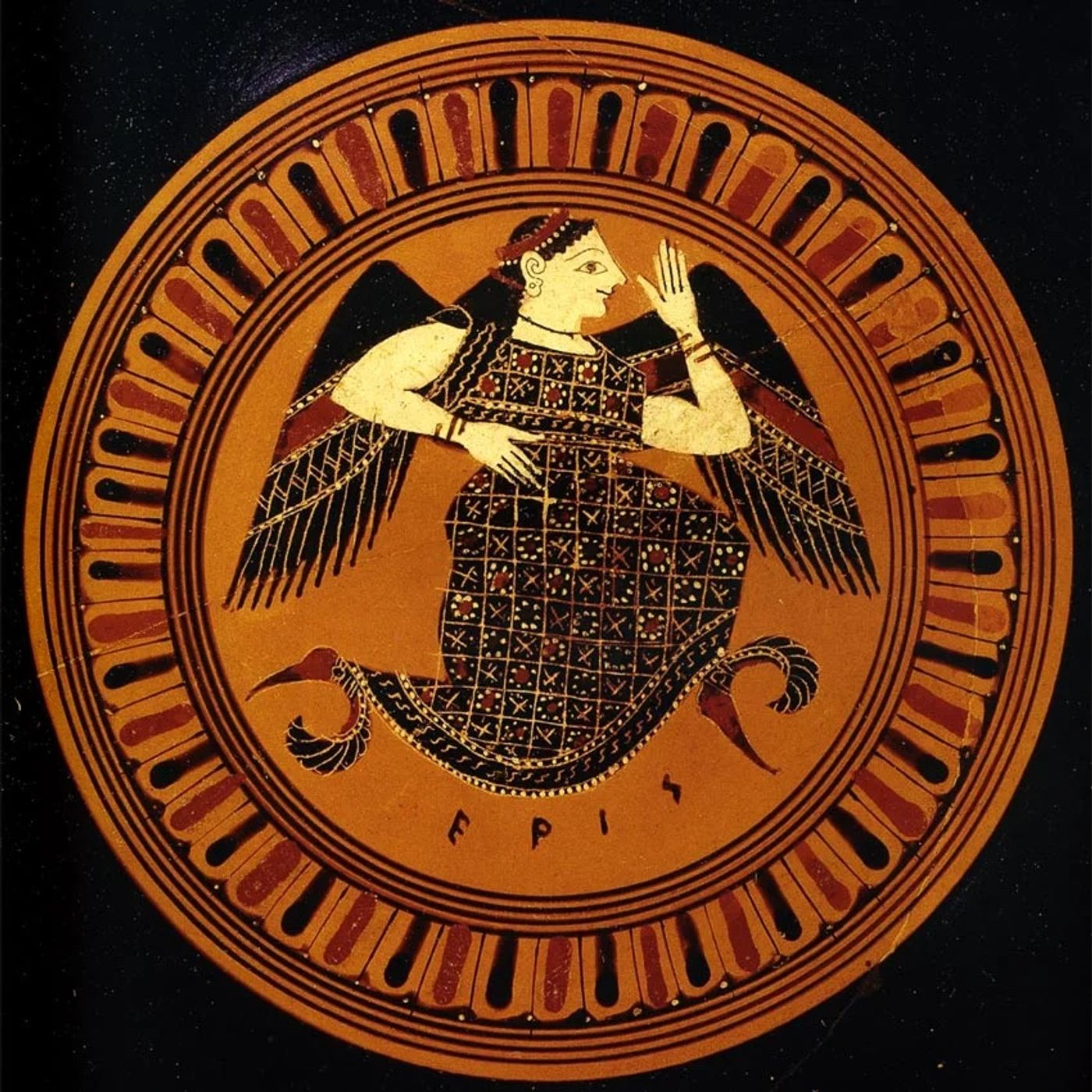 Eris: Goddess of Discord