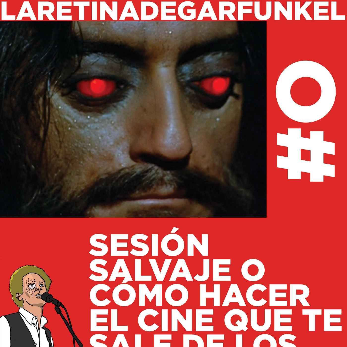La Retina de Garfunkel