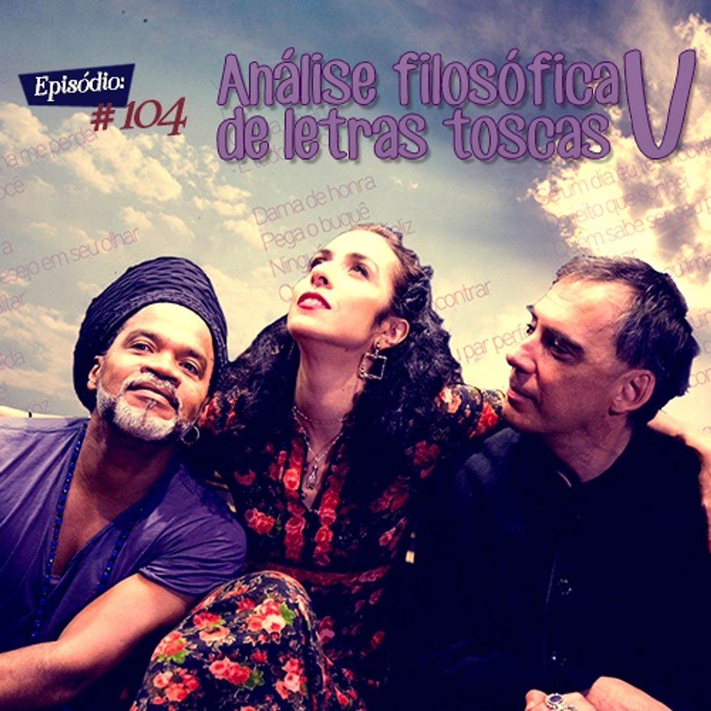 Troca o Disco