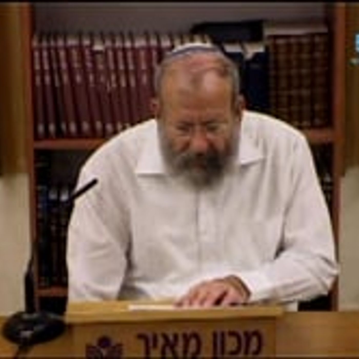 "וישר אל מלאך ויוכל בכה ויתחנן לו " episode artwork