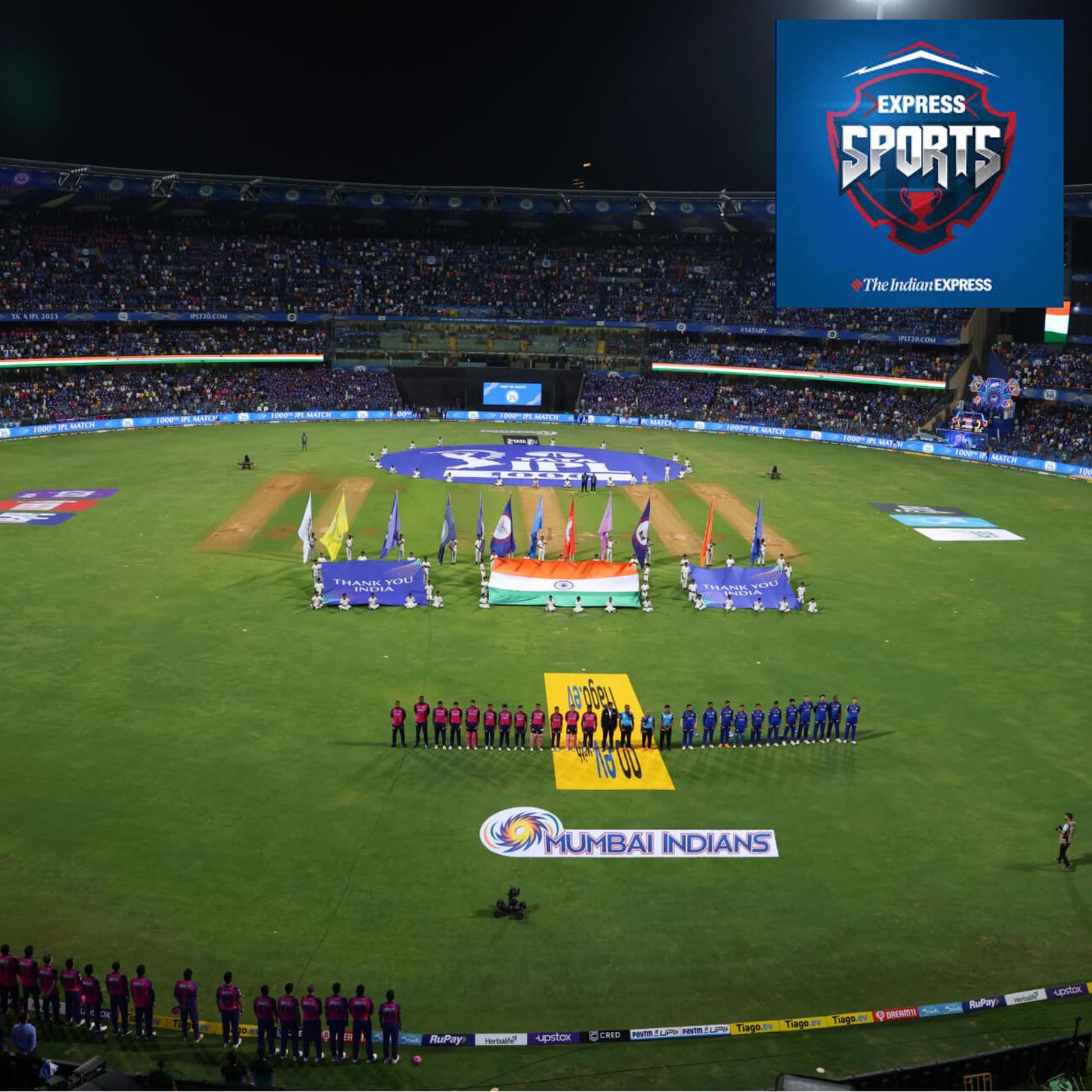 Express Sports