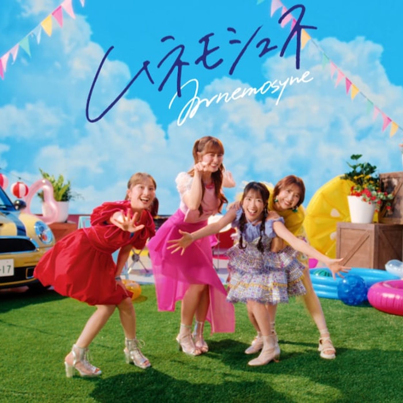 ももクロが夏休みを楽しむ新曲MV公開、“記憶に残った”シーンをスクショして豪華特典ゲット（動画あり） - 音楽ナタリー episode artwork